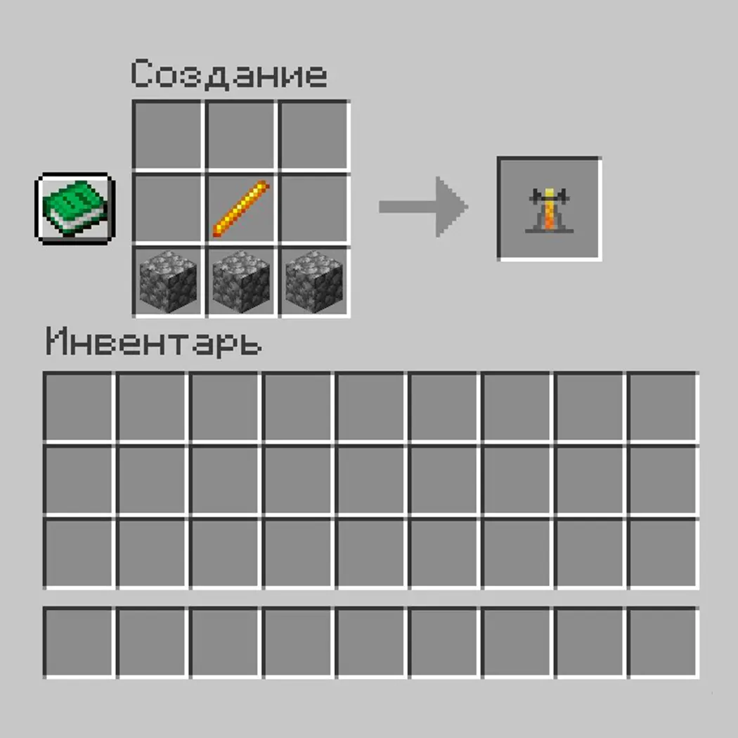 Minecraft. Зелье подводного дыхания: как сварить и зачем оно нужно - изображение