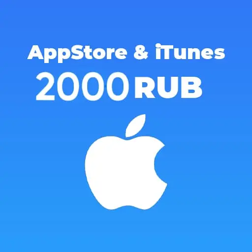 Купить Подарочная карта Apple App Store & iTunes 2000 RUB (Россия) - изображение
