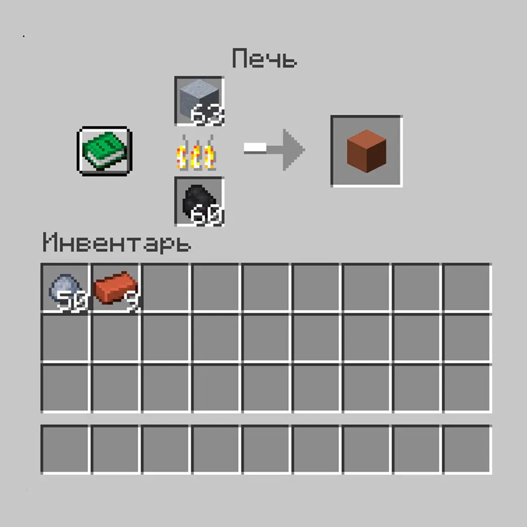 Minecraft. Глина: от кирпичей до цветной керамики - изображение