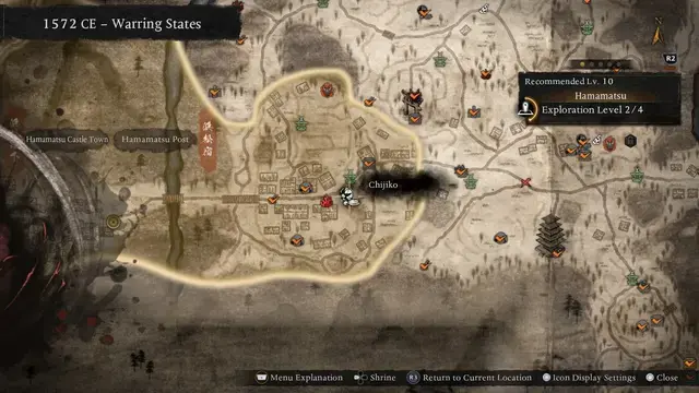 Nioh 3. Где найти шары Тидзико - изображение