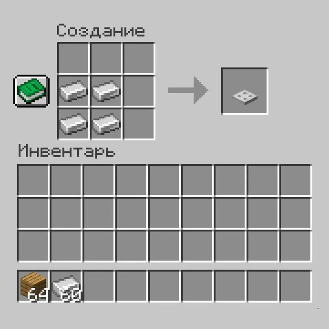 Minecraft. Как сделать люк: крафт и полезное применение - изображение