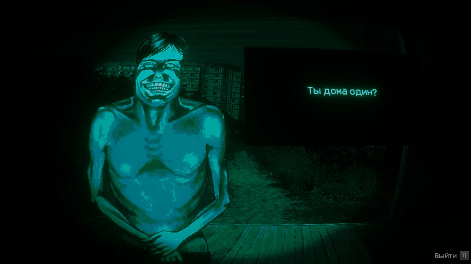Продажи No, I'm not a Human достигли 1 миллиона копий - изображение