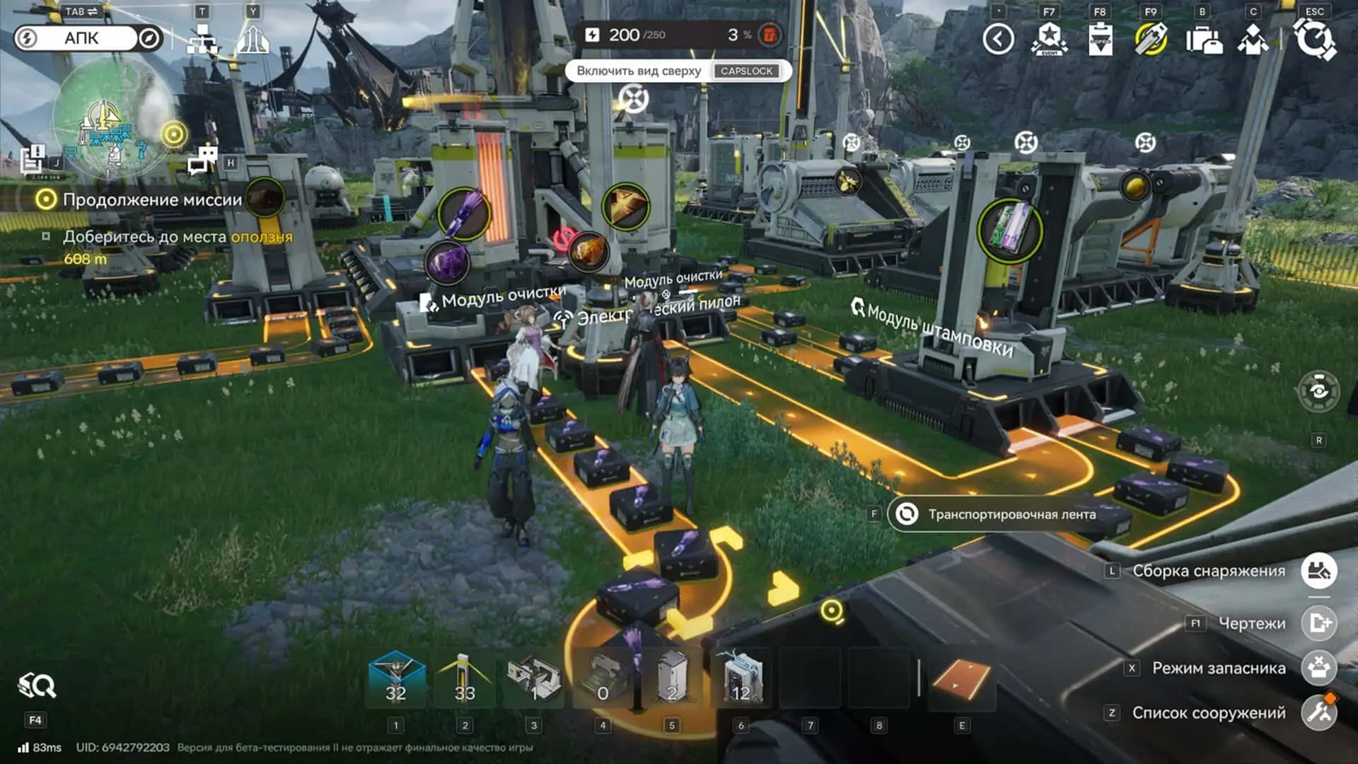 Arknights: Endfield. Что добавили в обновлении 1.1 - изображение