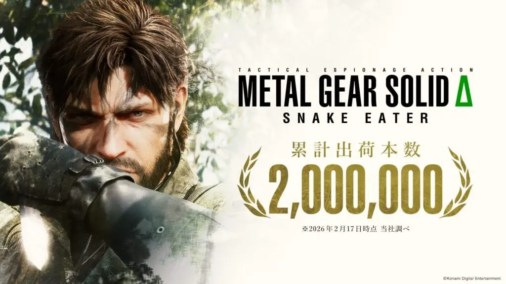 Продажи Metal Gear Solid Delta: Snake Eater превысили 2 миллионов копий - изображение