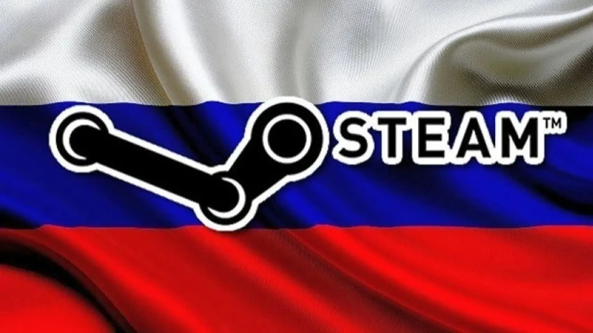 Пополнение баланса Steam Россия - изображение