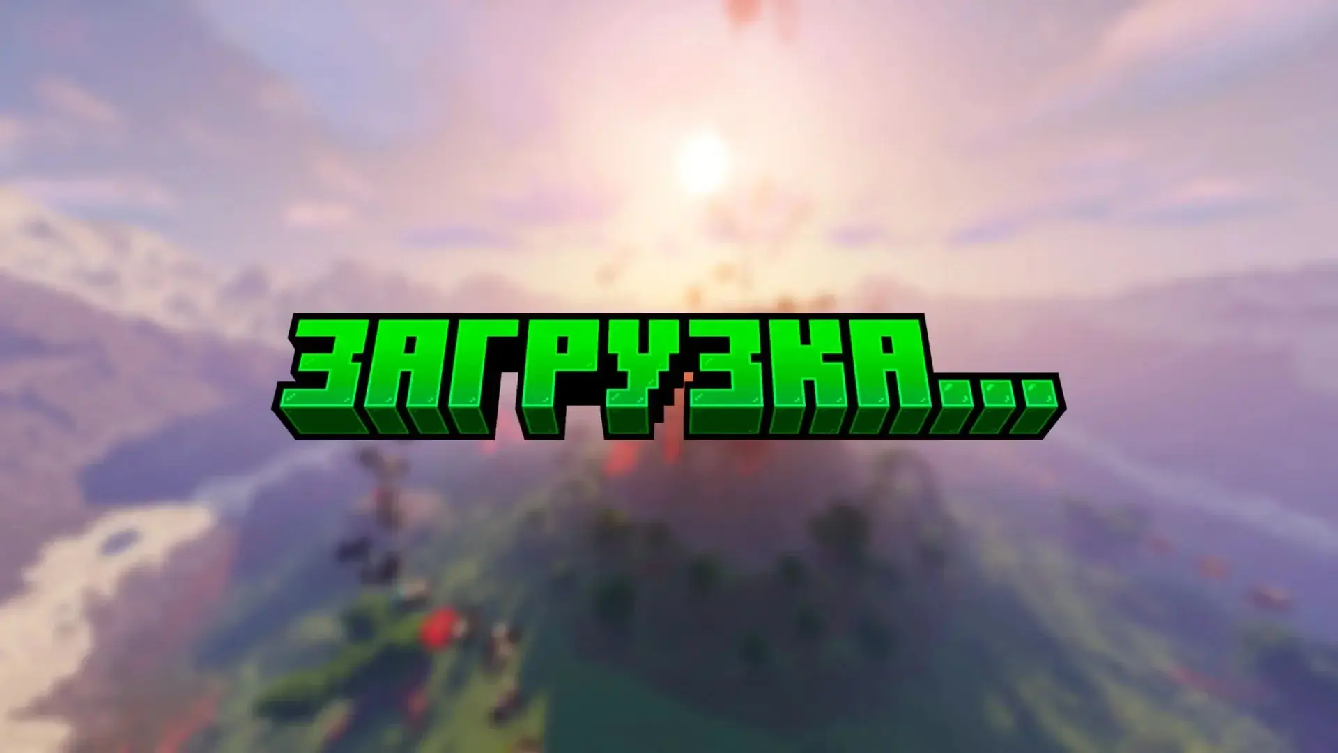 Топ 10 модов на животных в Minecraft - изображение