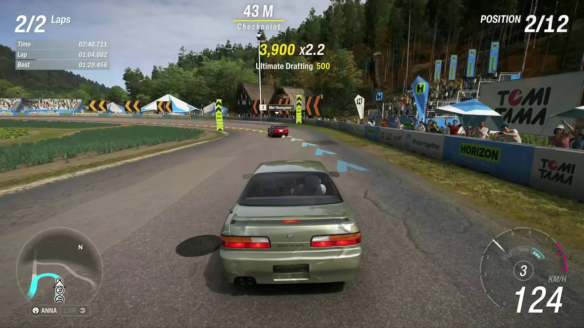 Forza Horizon 6. Всё, что нужно знать перед началом игры - изображение