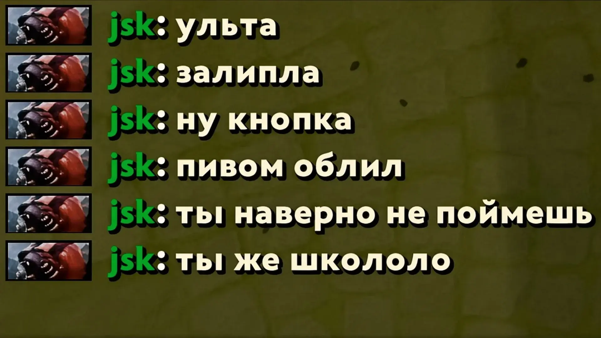 Dota 2. 10 самых простых героев для новичка - изображение