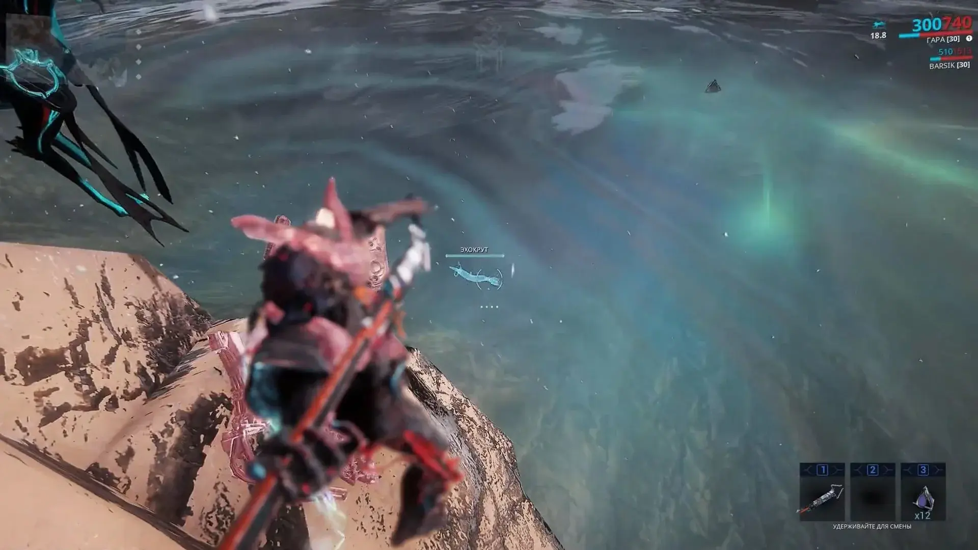 Warframe. Гайд по Долине Сфер: рыбалка и снаряжение - изображение