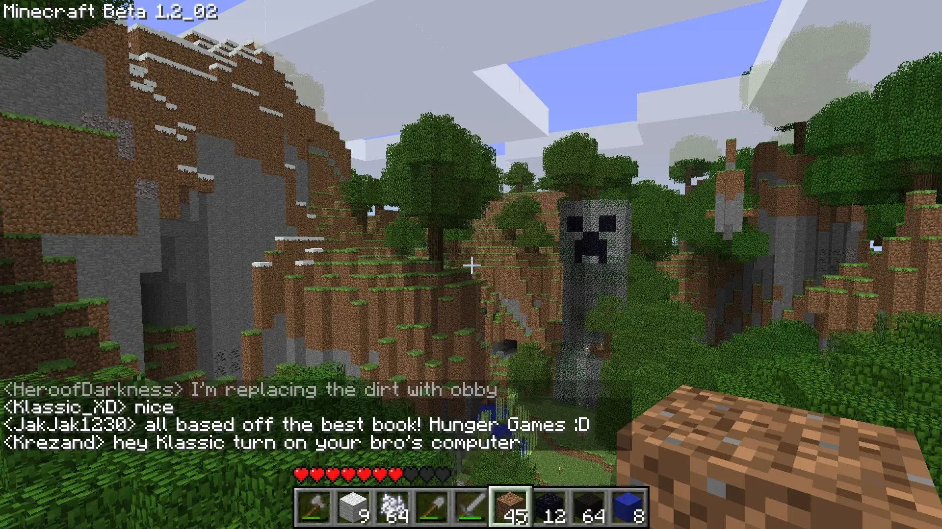 Как писать в общий чат на сервере Minecraft - изображение