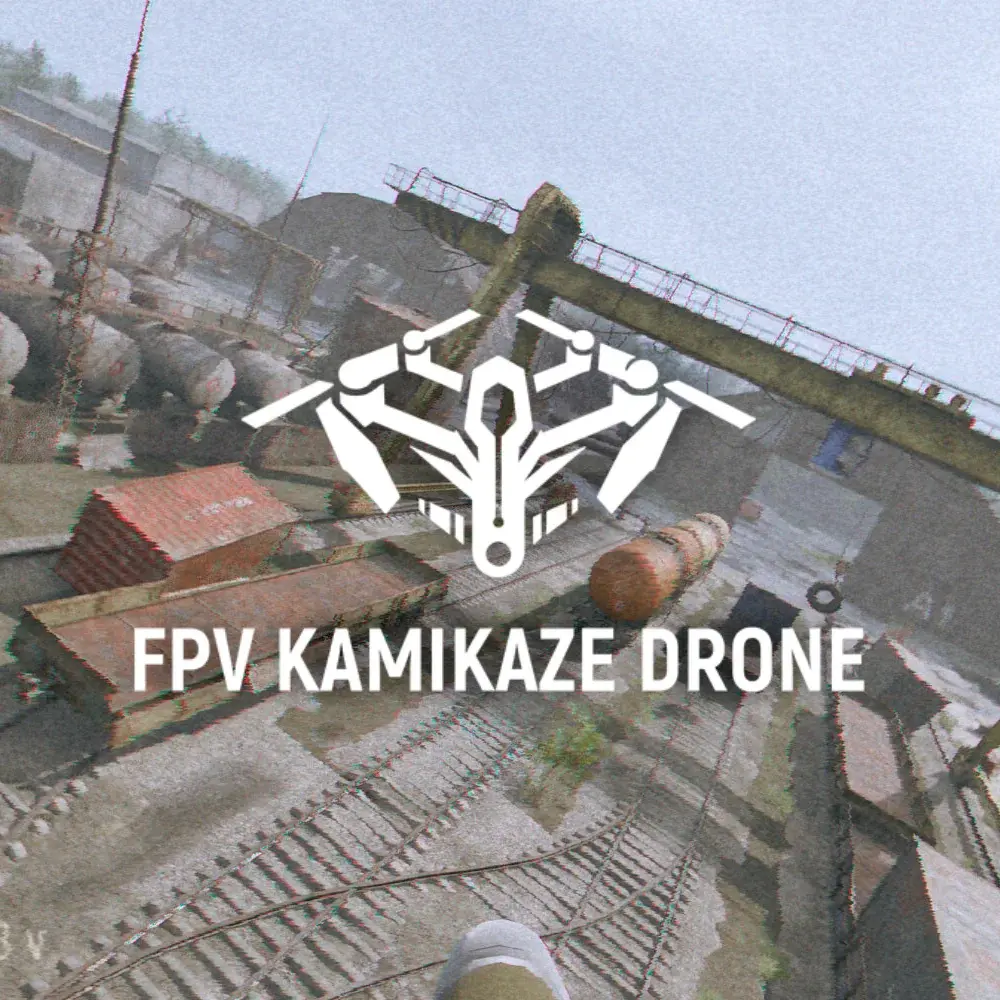 Купить FPV Kamikaze Drone - изображение