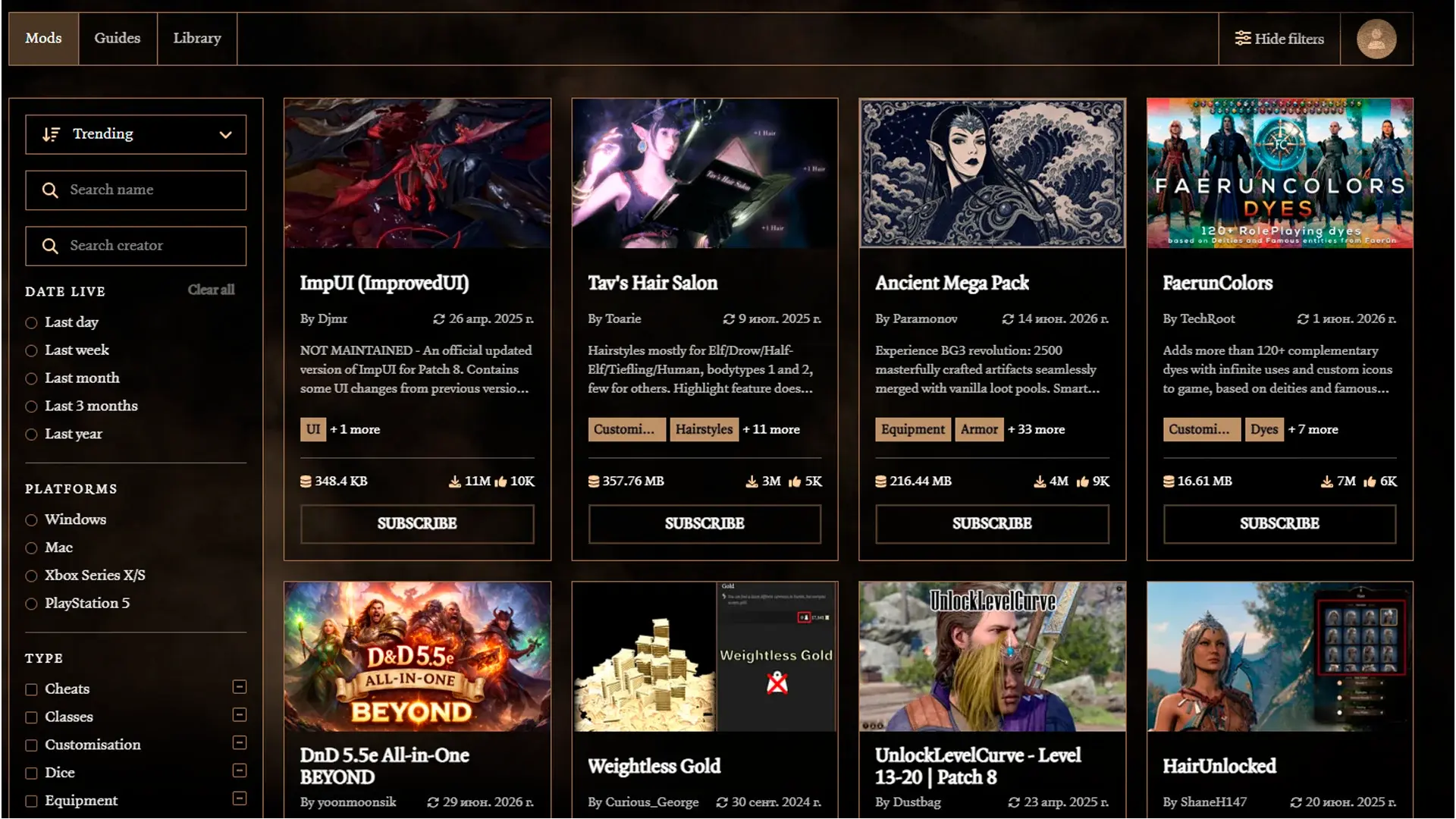 Лучшие моды для Baldur's Gate 3 - изображение