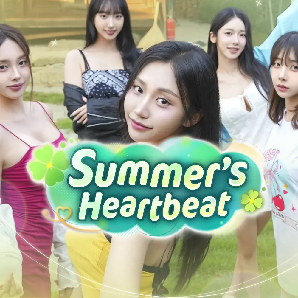 Купить Summer’s Heartbeat - изображение