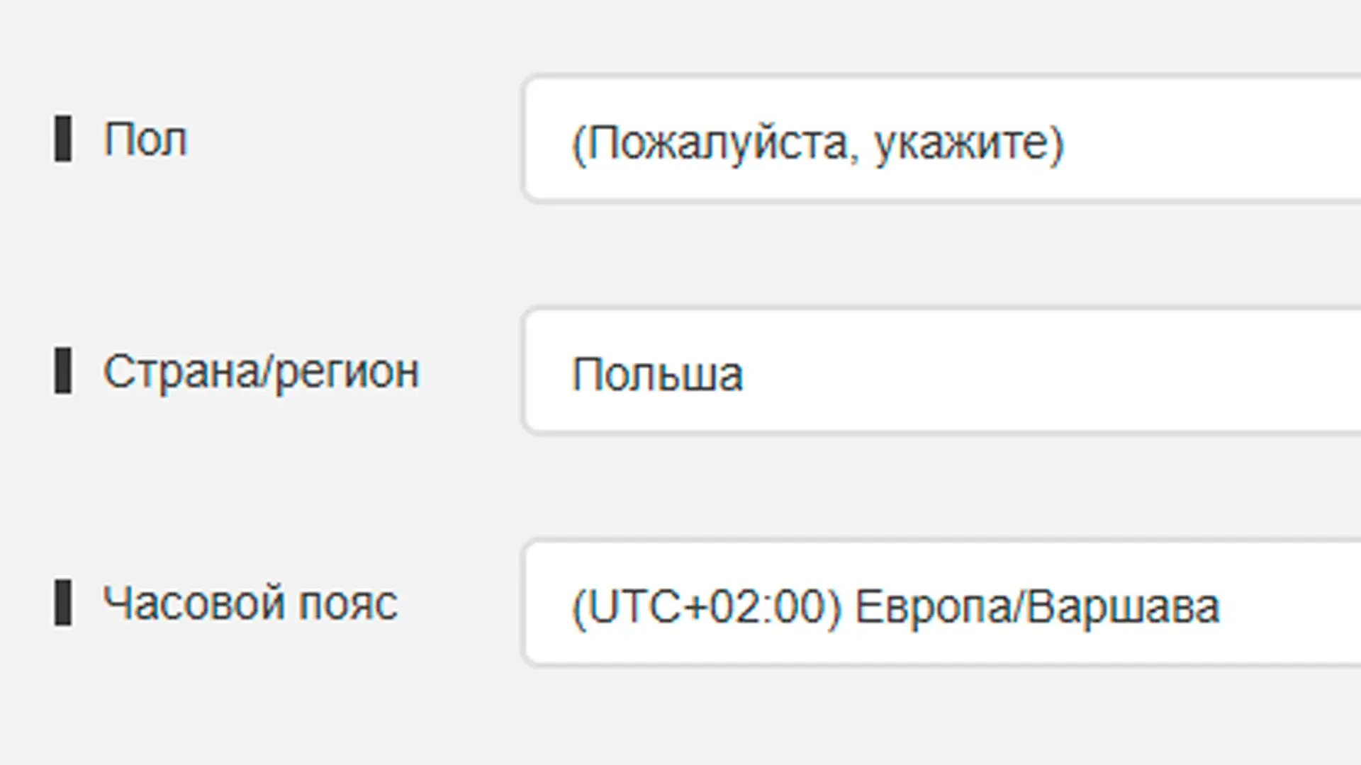 Карты пополнения Nintendo eShop Польша: как покупать игры? - изображение