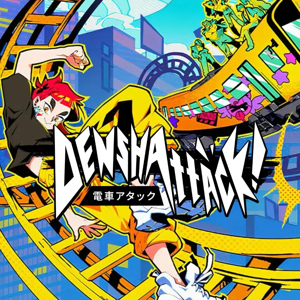 Купить Denshattack! - изображение