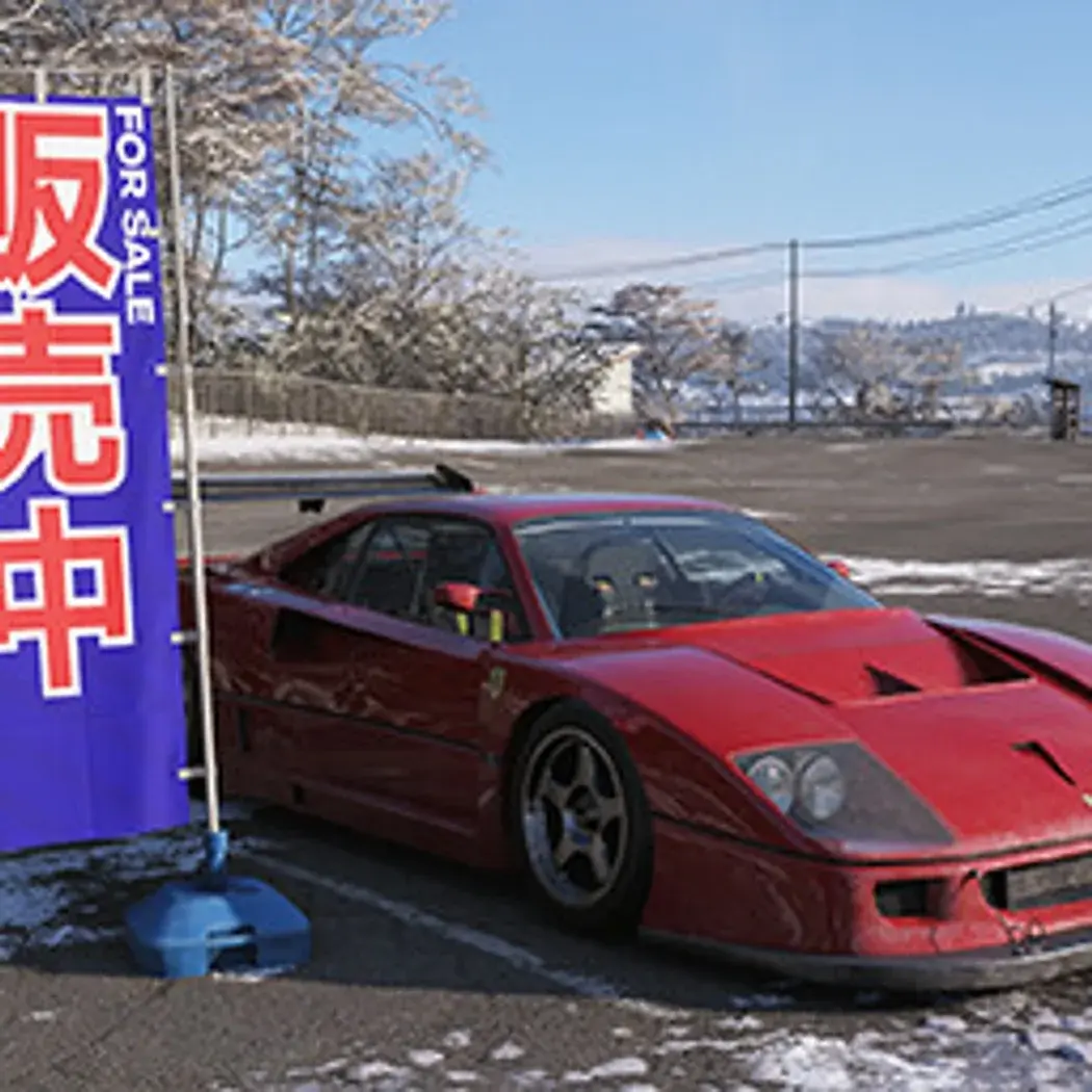 Forza Horizon 6. Все достижения - изображение