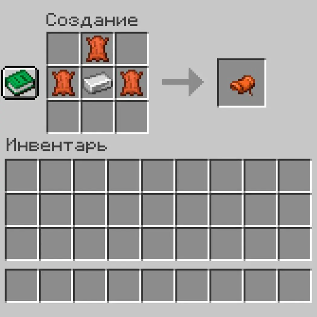 Minecraft. Как приручить лошадь: гайд по седлу и управлению на ПК - изображение