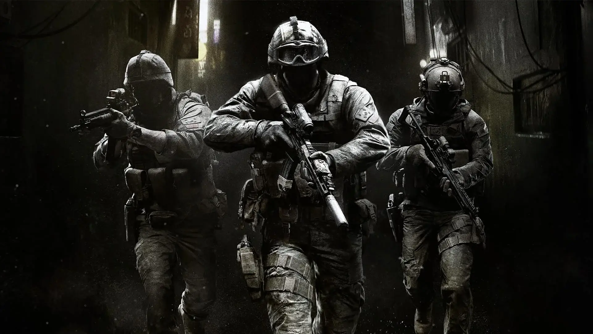 Call of Duty: Modern Warfare 4. Руководство по бета-тестированию - изображение