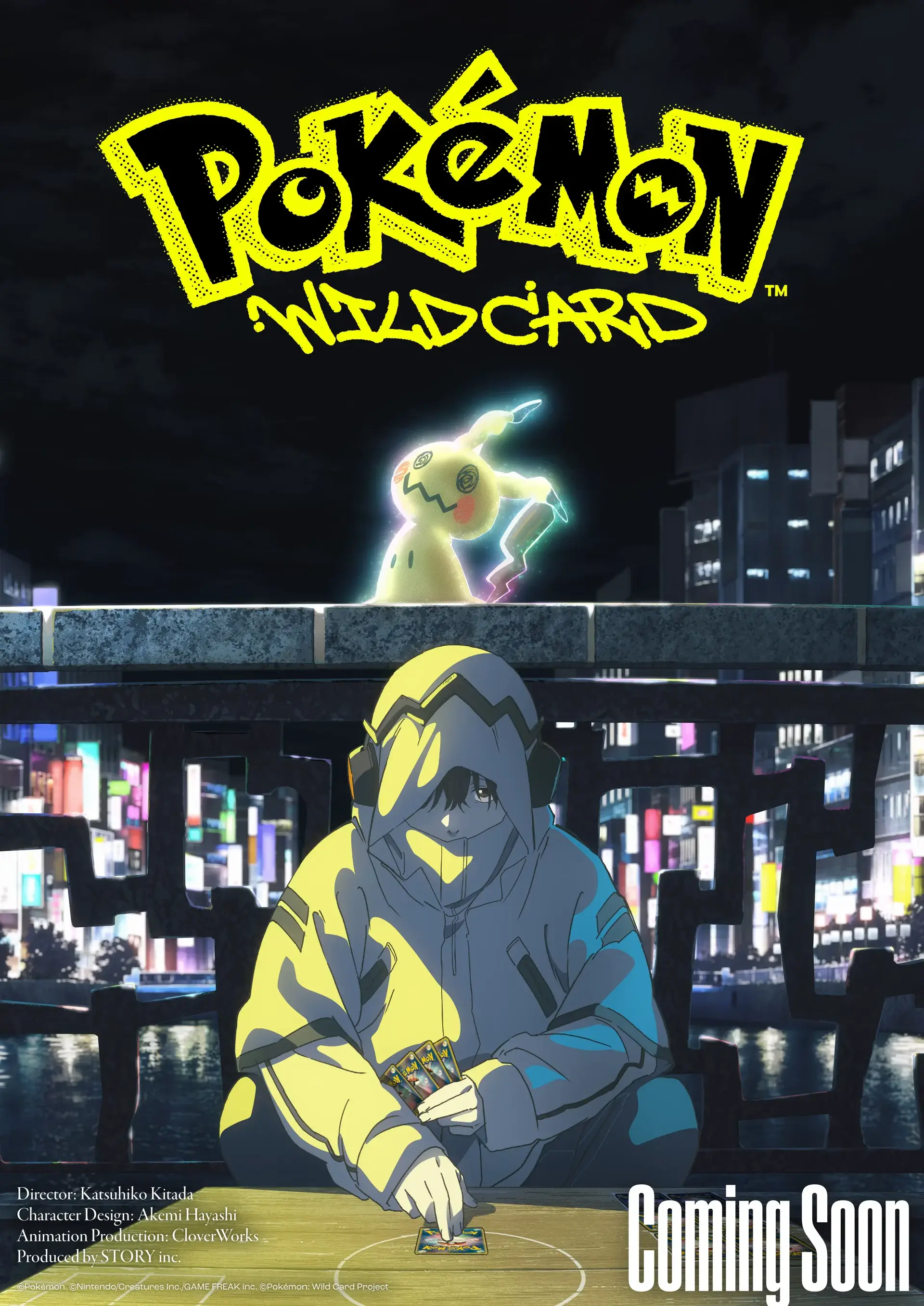 Трейлер Pokemon: Wild Card — анимационного фильма про фаната ККИ - изображение