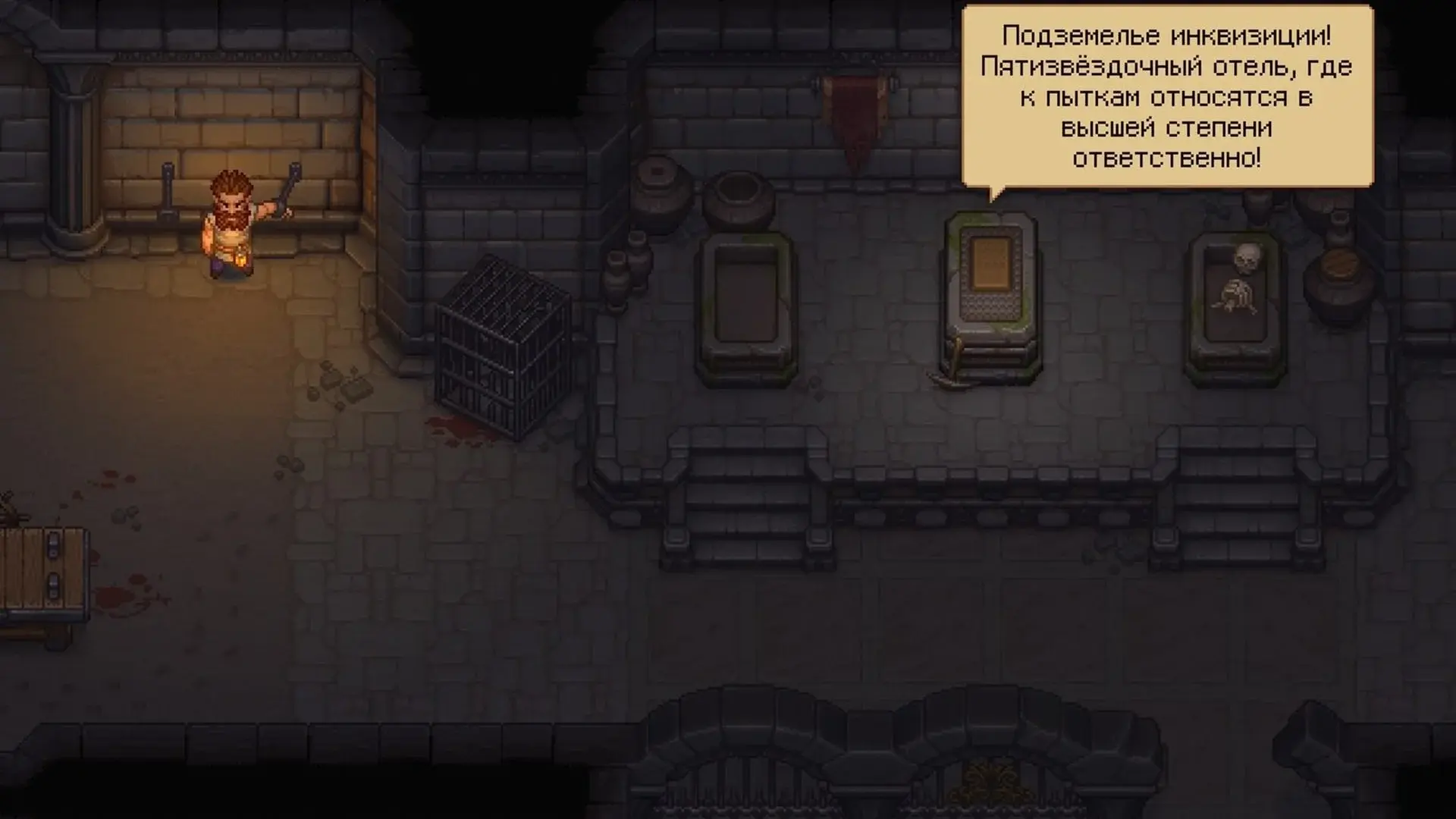 Обзор Graveyard Keeper 2. Отдел кадров набирает нежить - изображение