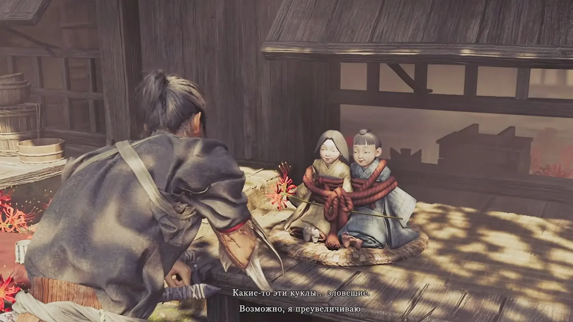Onimusha: Way of the Sword. Полное прохождение - изображение