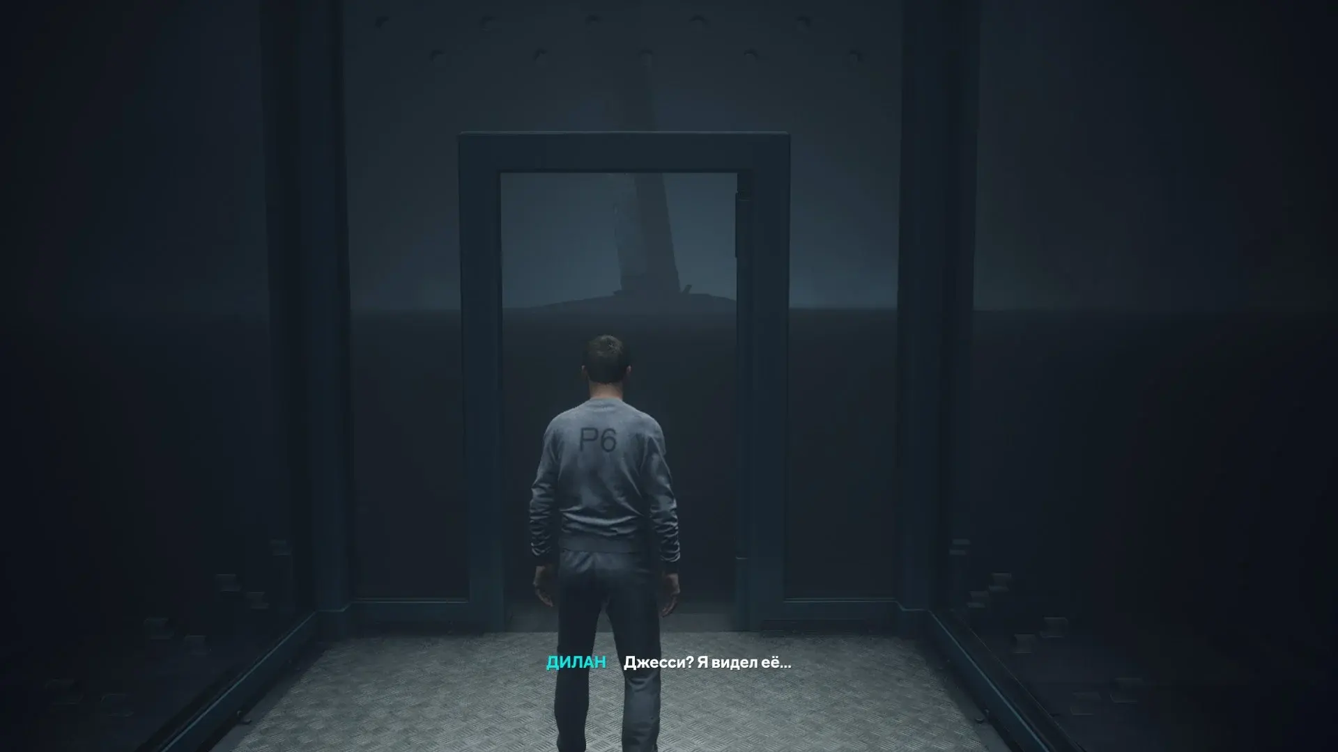 Control Resonant. 10 важных вещей, о которых игра молчит - изображение