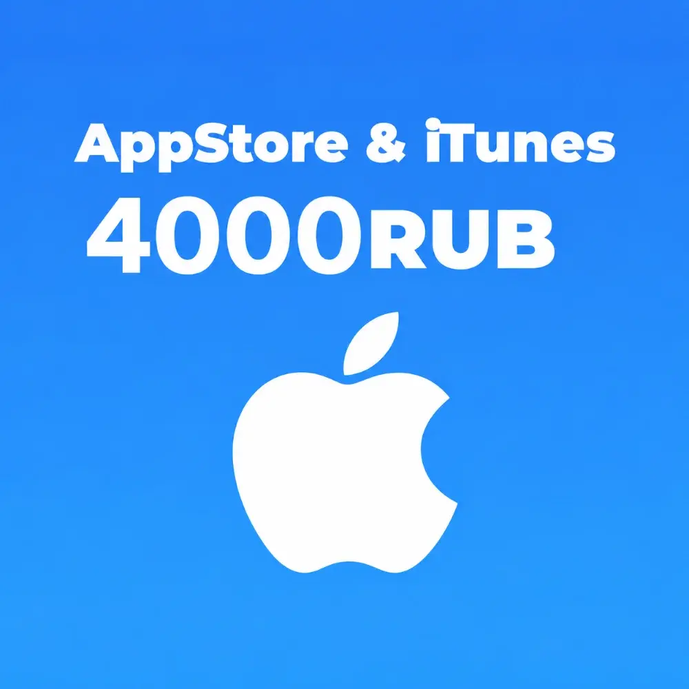 Купить Подарочная карта Apple App Store & iTunes 4000 RUB (Россия) - изображение