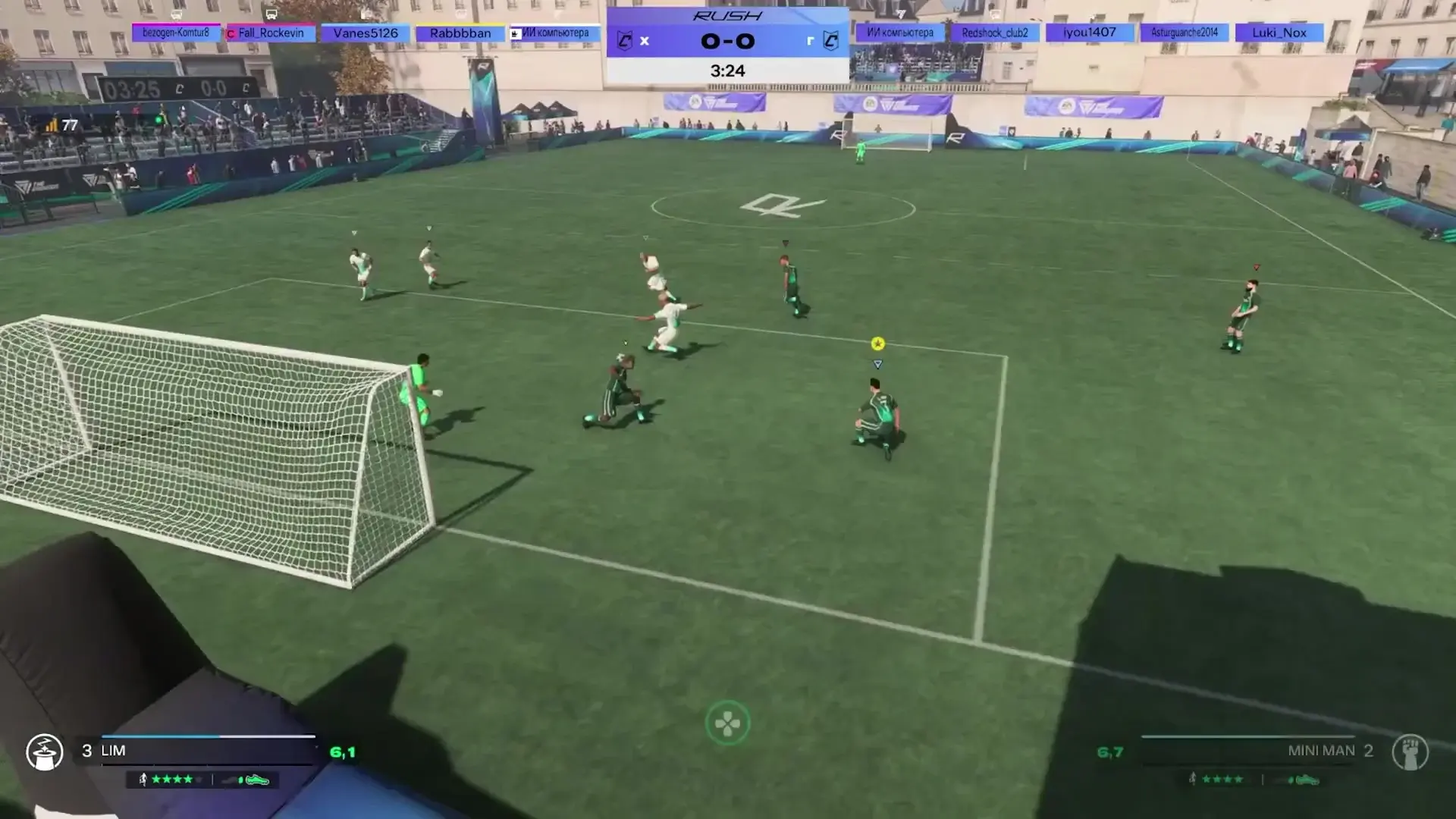 С ПЫЛУ С ЖАРУ: EA SPORTS FC 27 - изображение