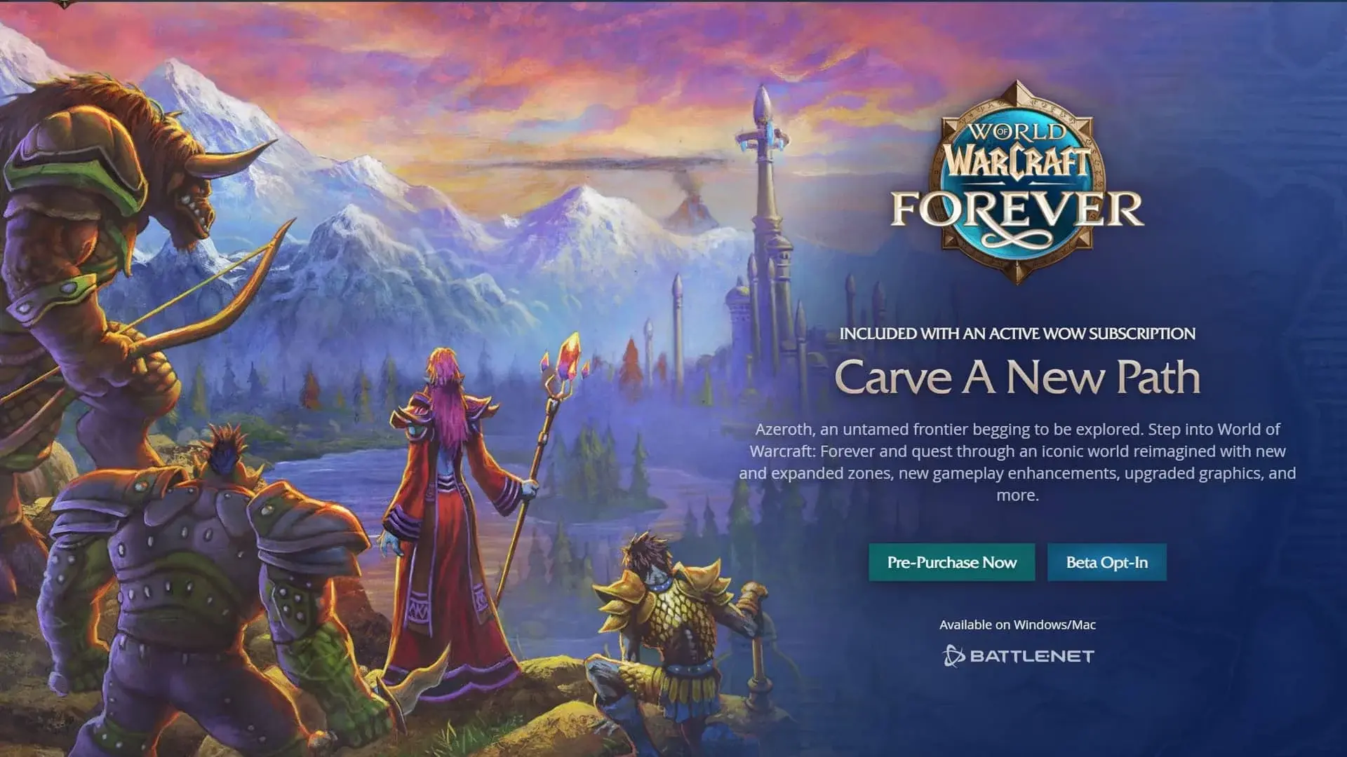 World of Warcraft: Forever. Руководство по бета-серверу - изображение