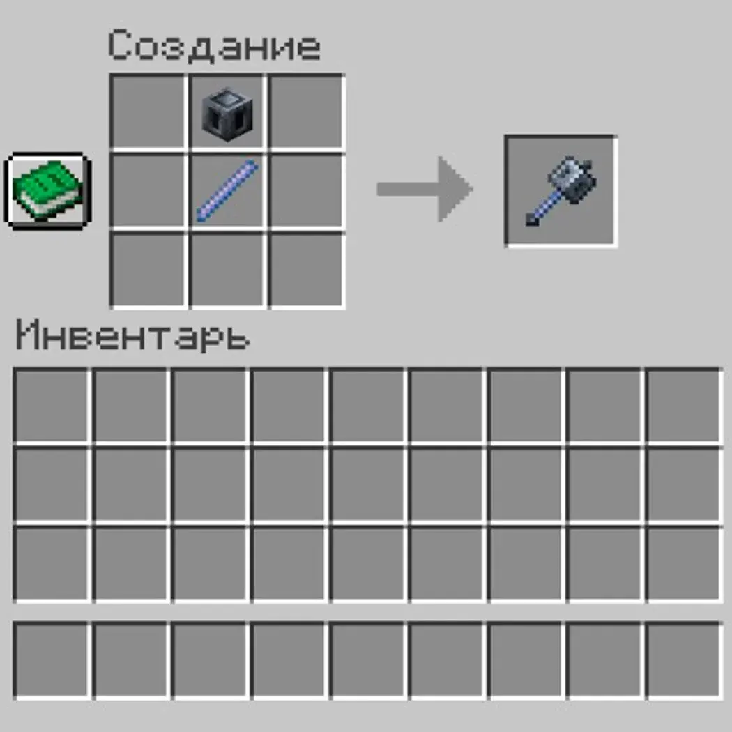 Minecraft. Обновление 1.21: испытательные камеры, булава и мобы - изображение