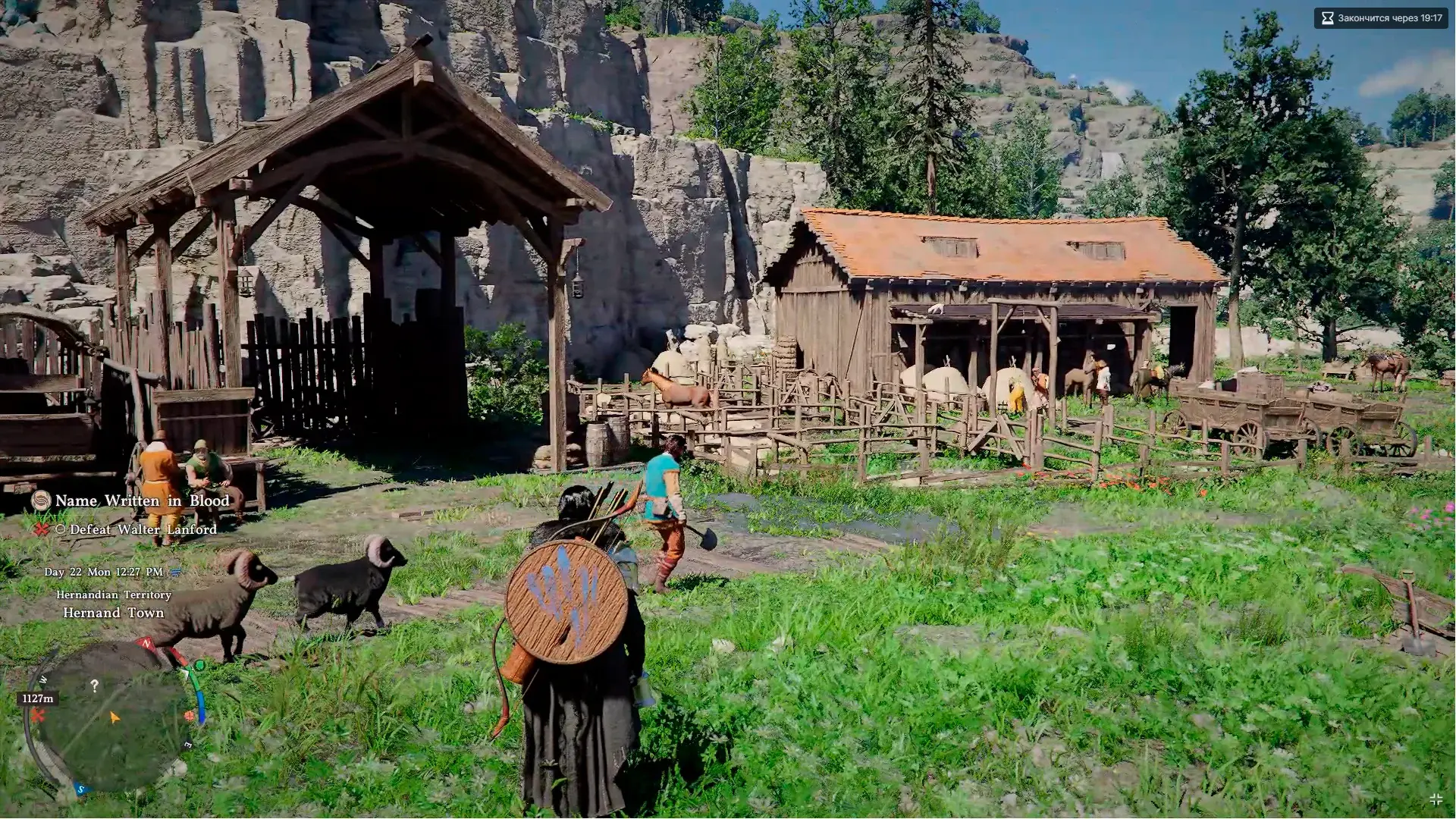 На Twitch вышла 20-минутная облачная демо-версия Crimson Desert - изображение
