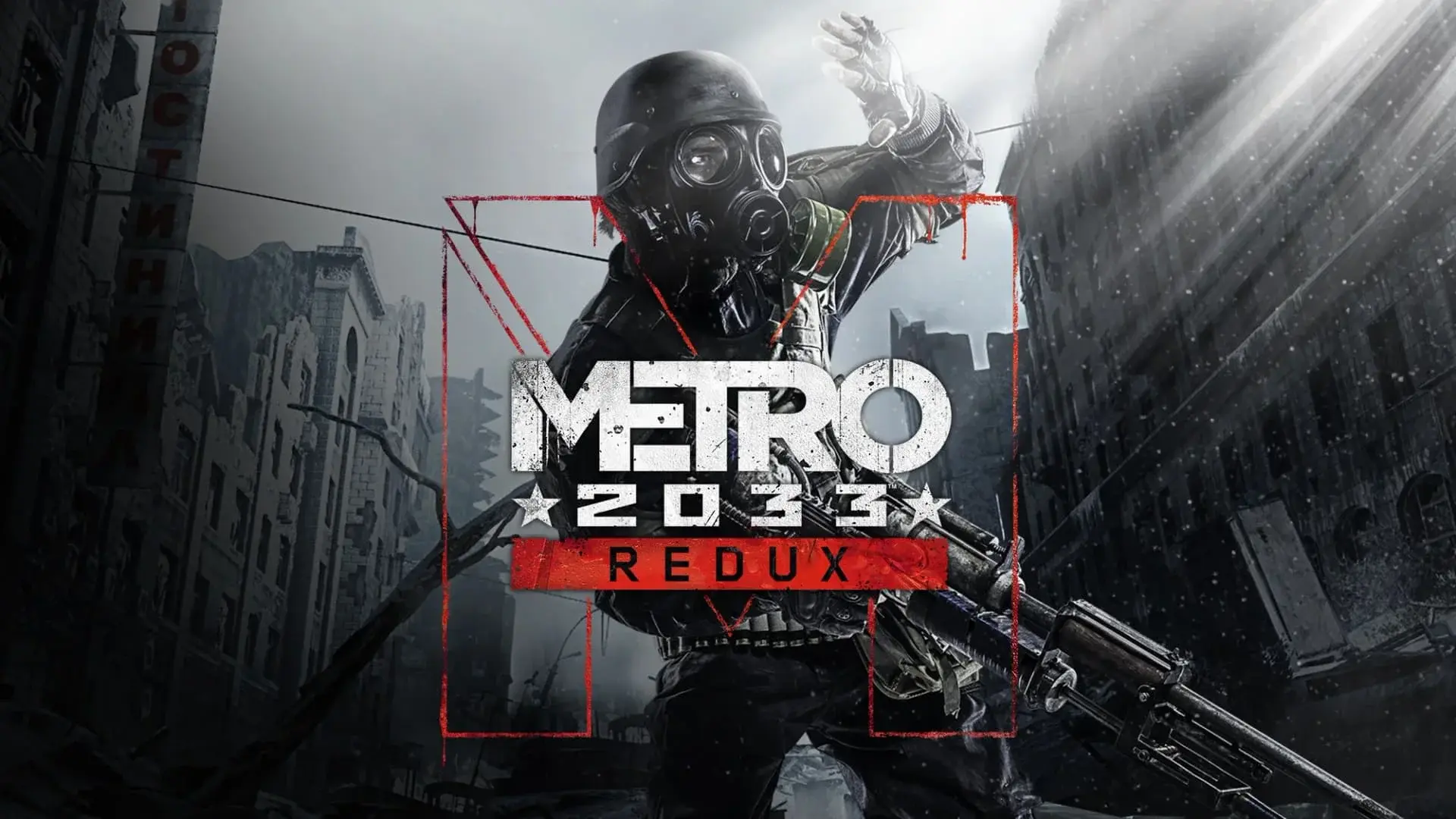 Игры PS Plus Extra и Deluxe в сентябре 2026 года - изображение