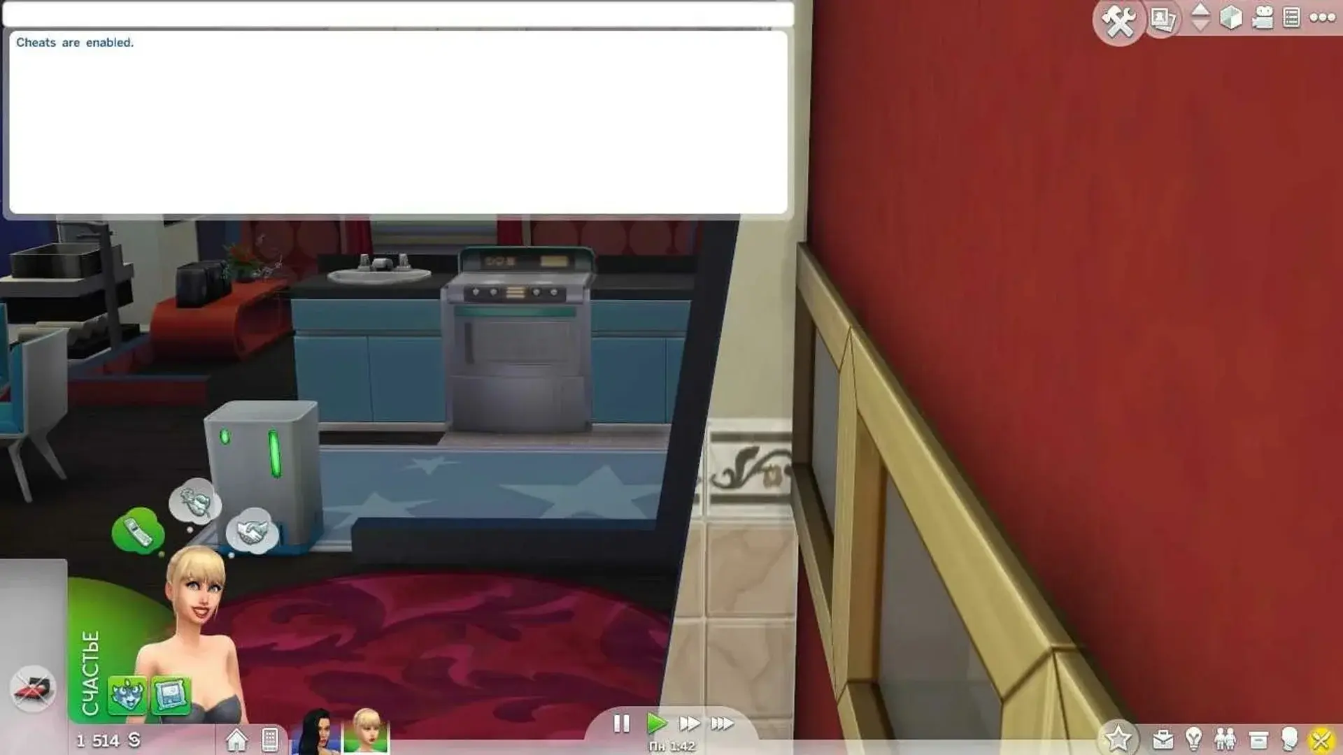 Читы на карьеру в The Sims 4: полный список команд careers - изображение