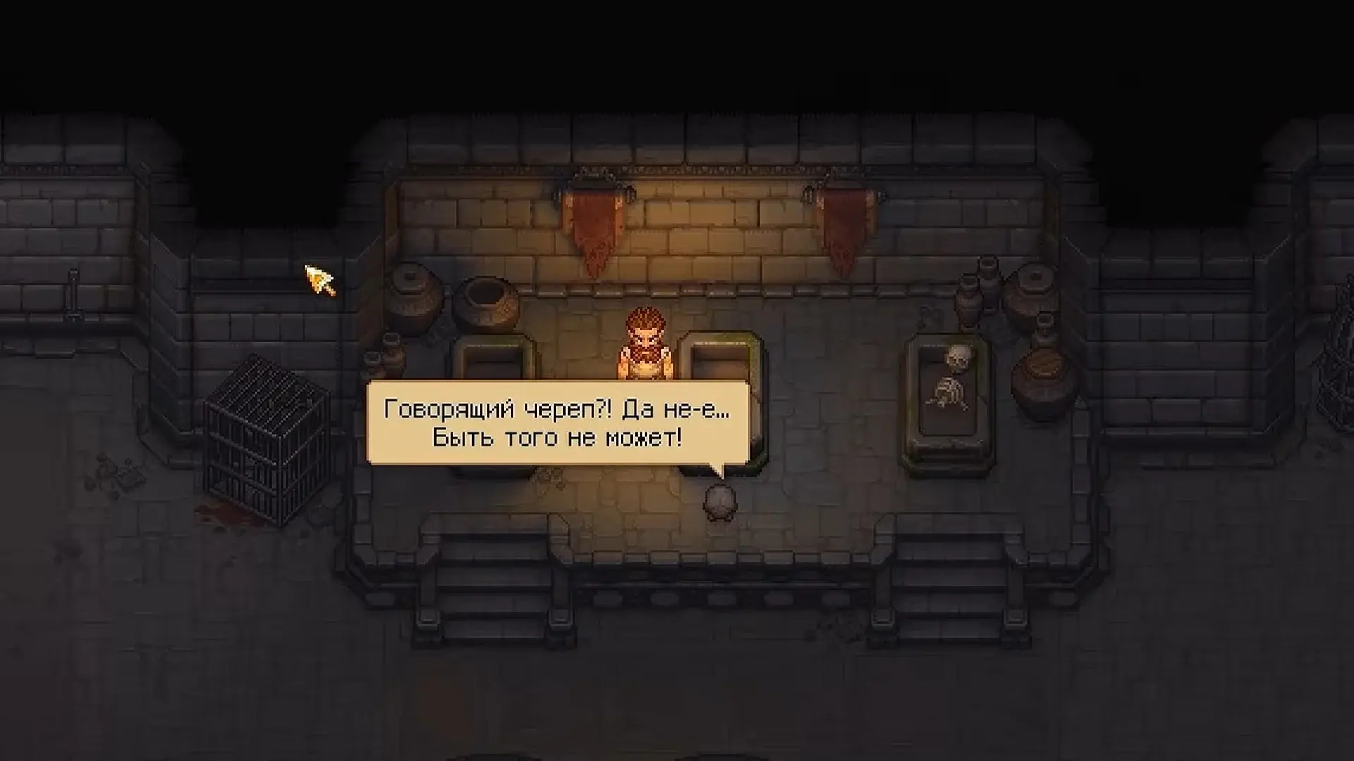 Обзор Graveyard Keeper 2. Отдел кадров набирает нежить - изображение