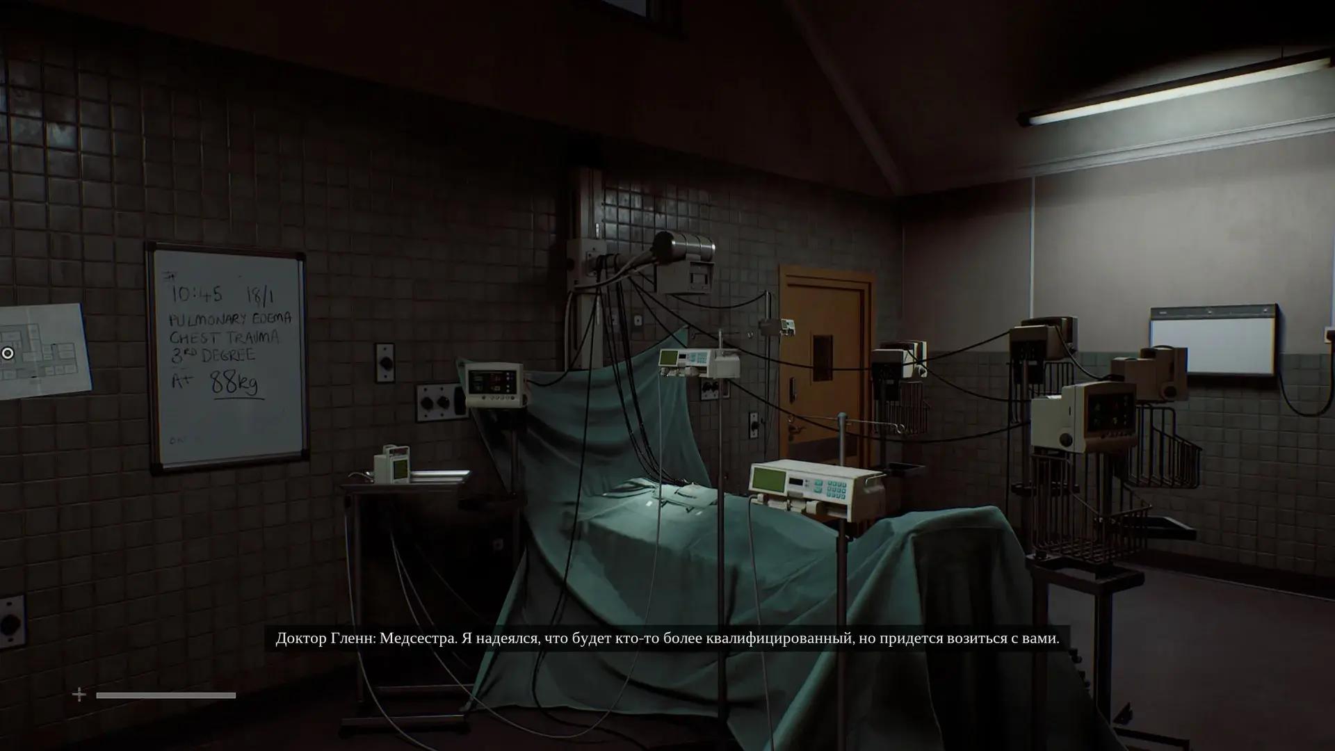С ПЫЛУ С ЖАРУ: SILENT HILL: TOWNFALL - изображение