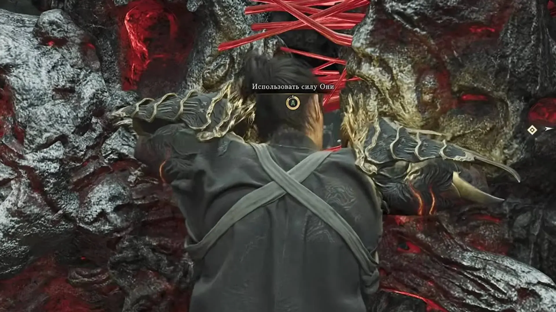 Onimusha: Way of the Sword. Полное прохождение - изображение