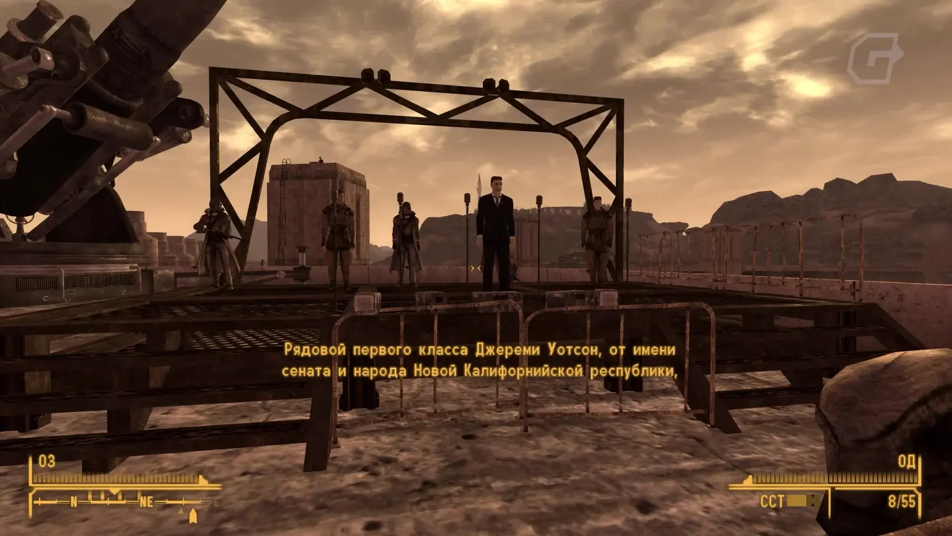 Почему рухнула НКР — главная республика в мире Fallout - изображение