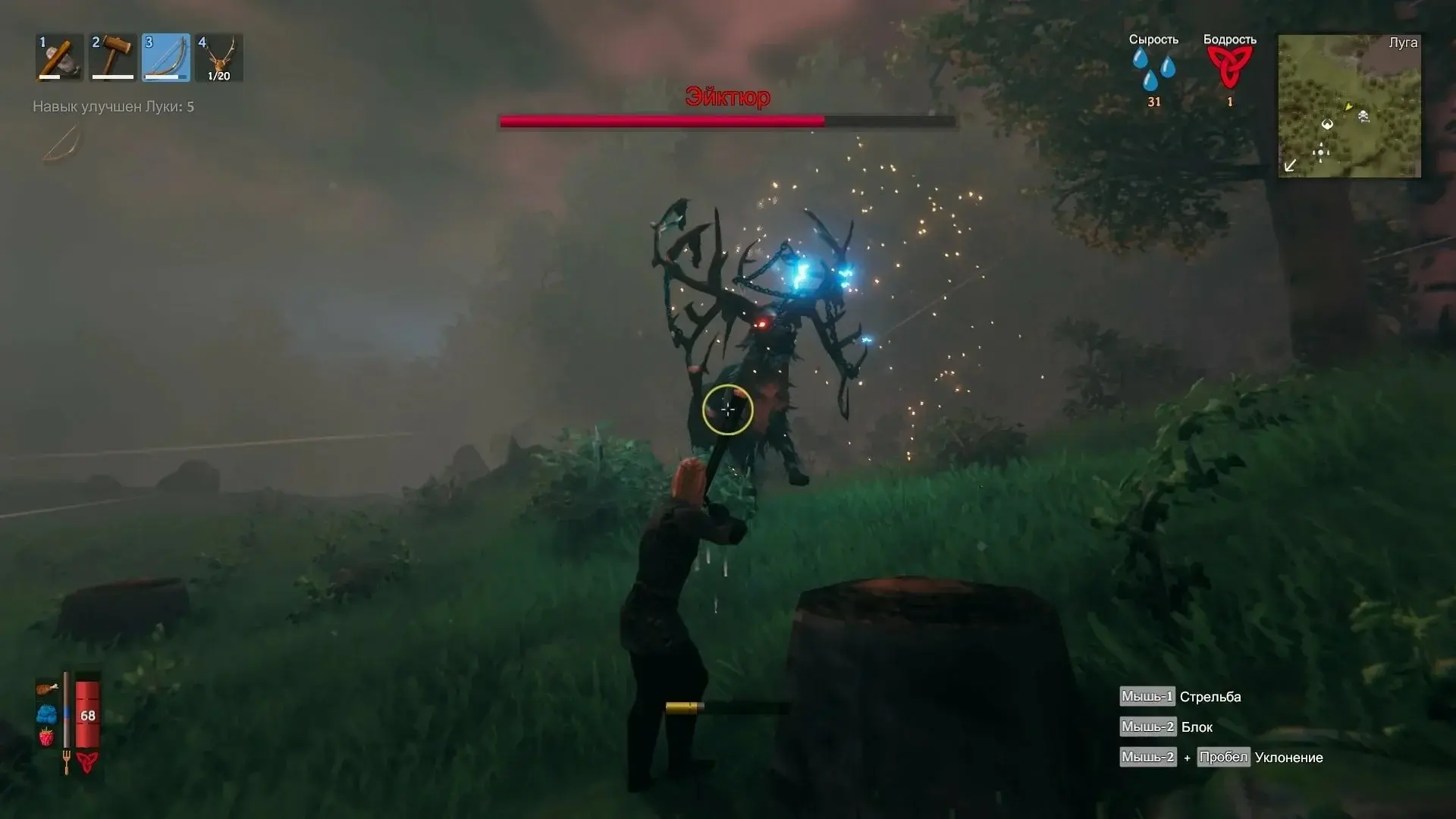 Valheim. Что крафтить в первую очередь: приоритеты по прогрессу - изображение