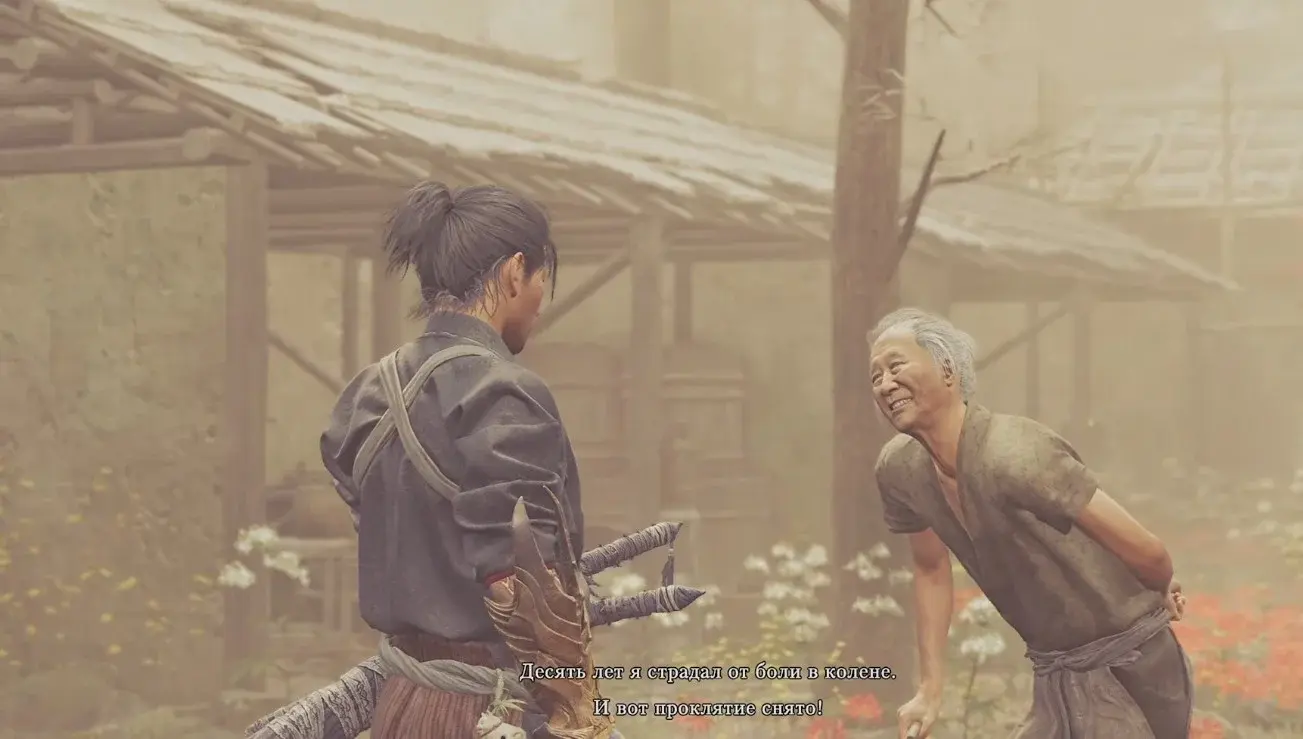 Onimusha: Way of the Sword. Полное прохождение - изображение