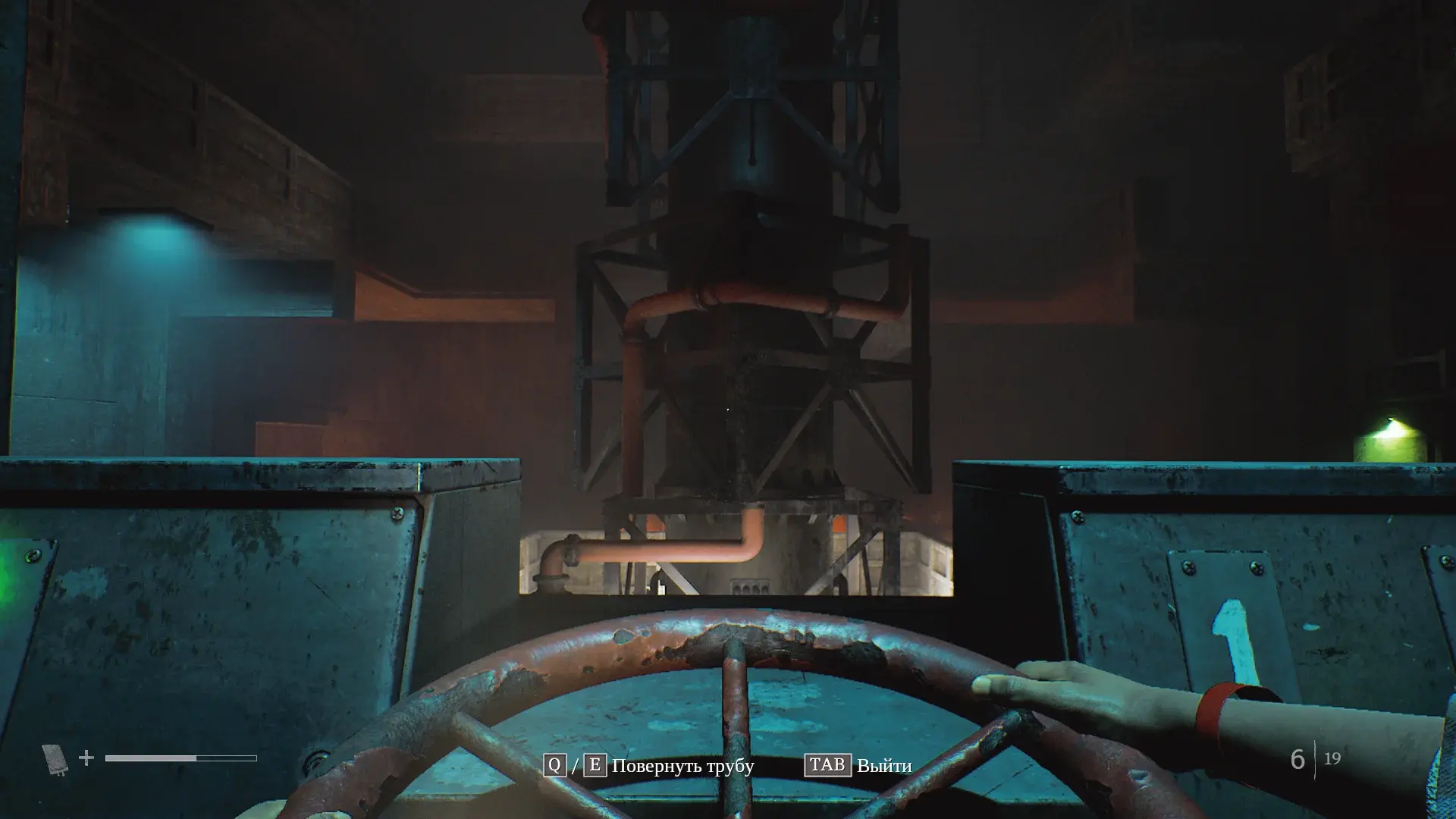 Silent Hill: Townfall. Полное прохождение - изображение