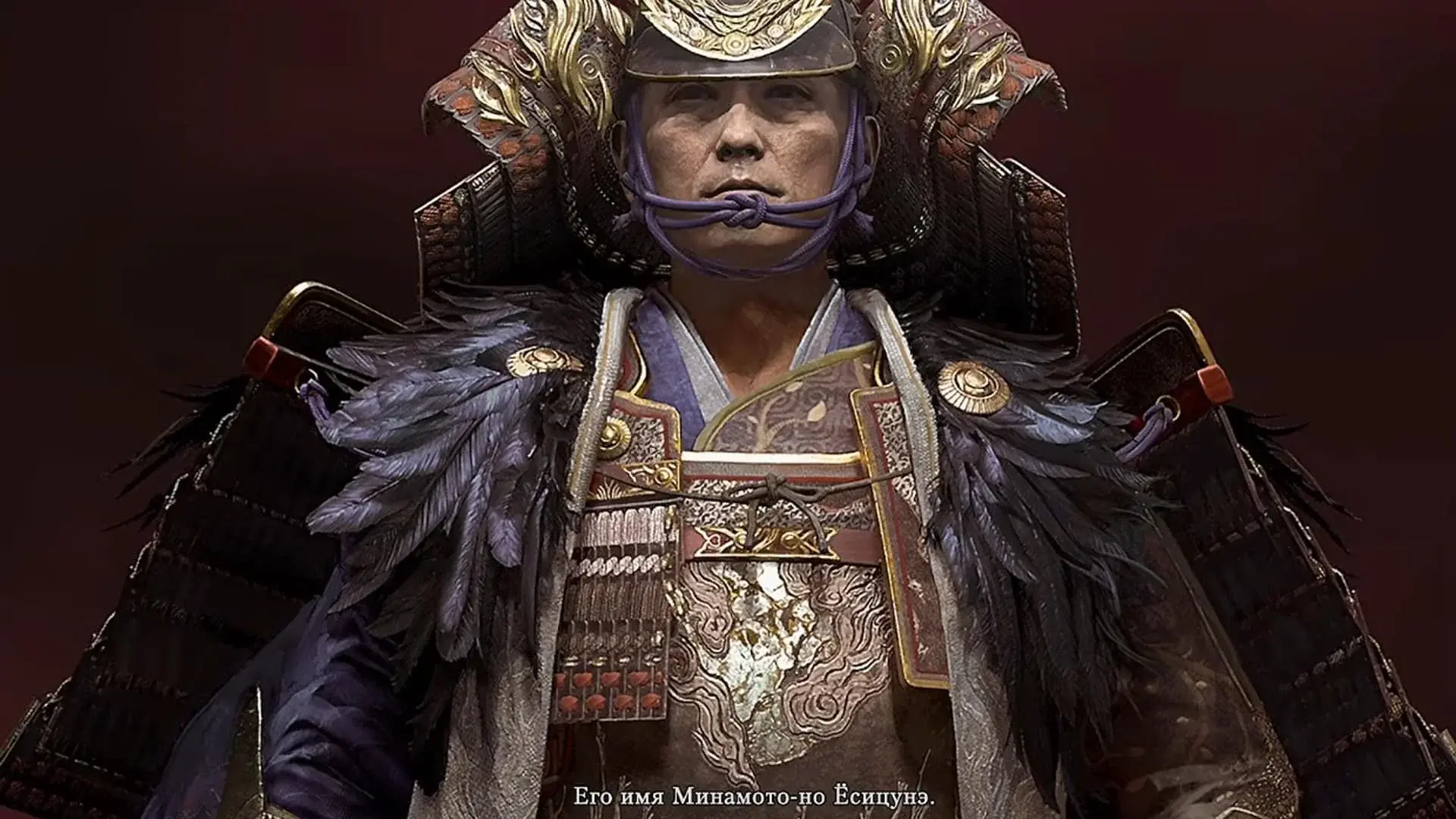 Onimusha: Way of the Sword. Полное прохождение - изображение