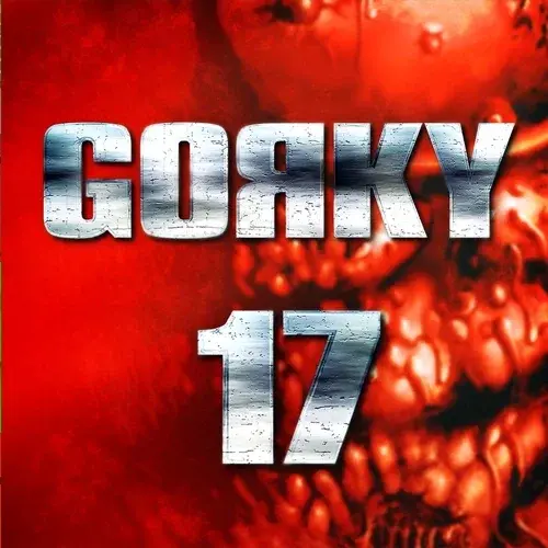 Купить Gorky 17 - изображение