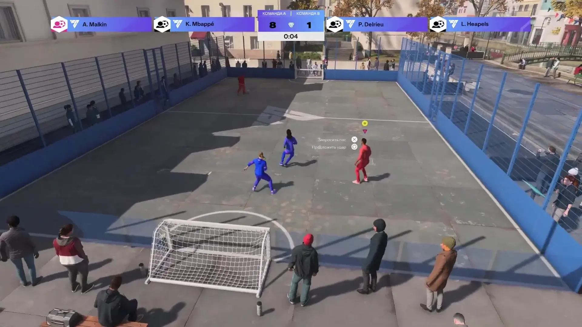 С ПЫЛУ С ЖАРУ: EA SPORTS FC 27 - изображение