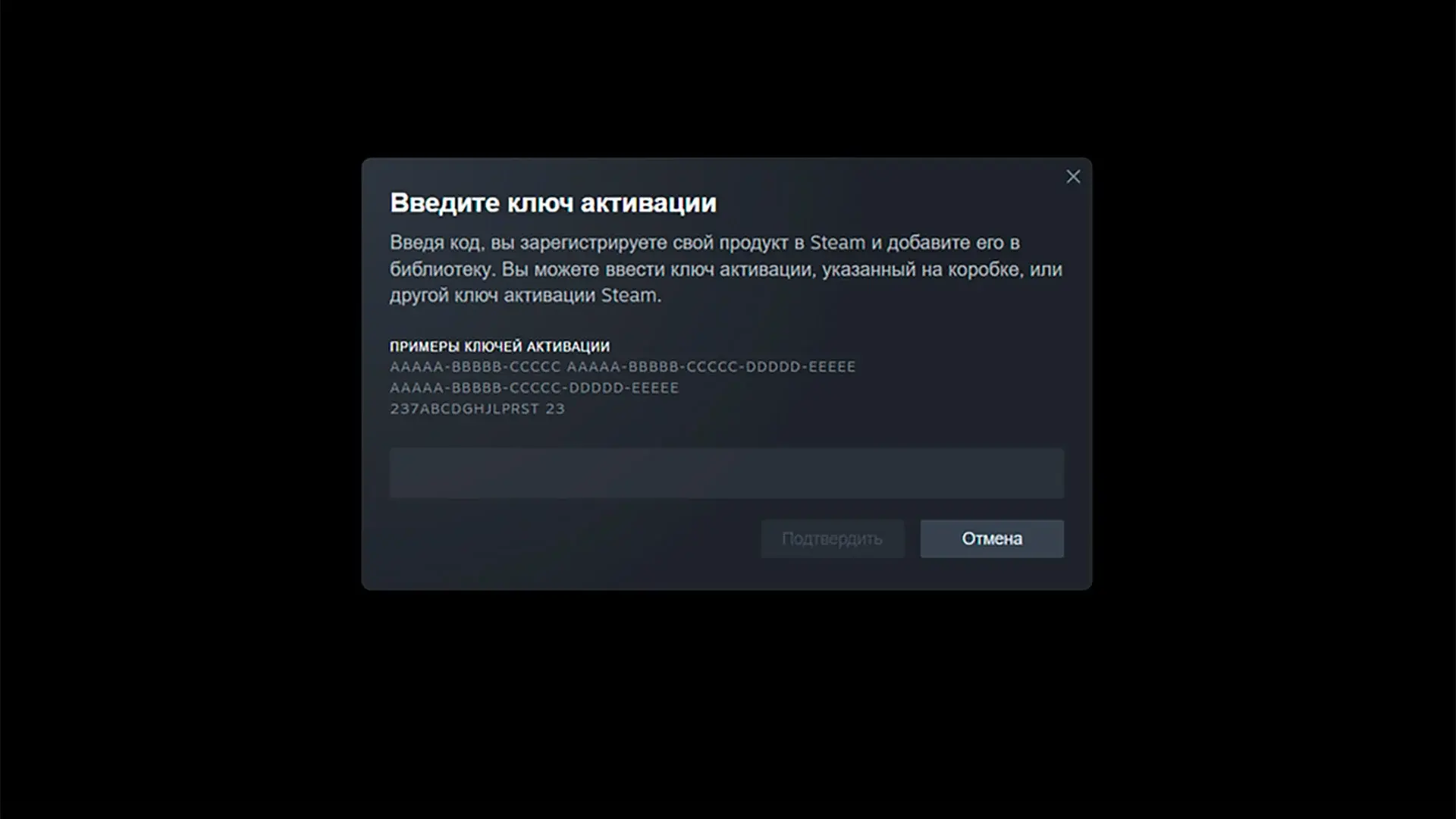 Как купить The Blood of Dawnwalker и Onimusha в России - изображение