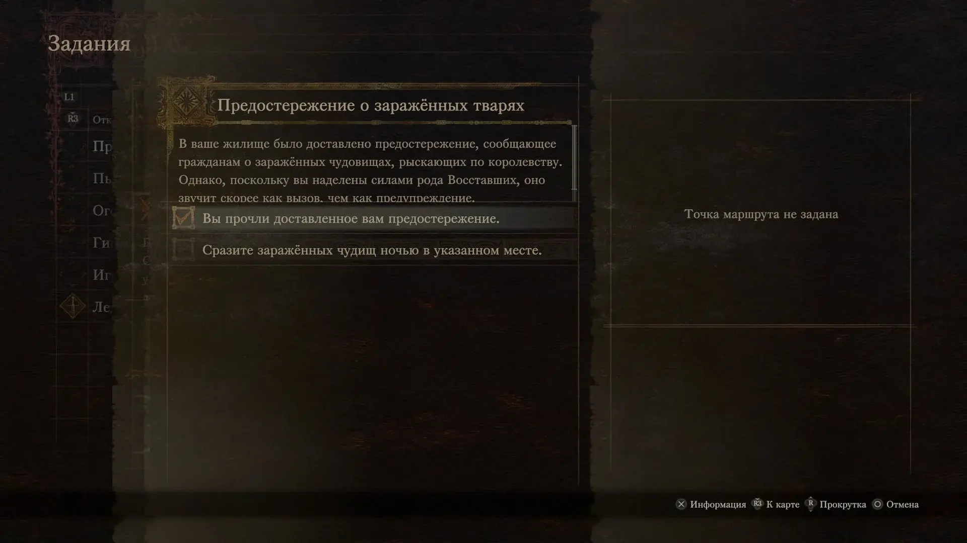 Обзор Dragon's Dogma 2: Dark Arisen. Лучший повод вернуться в игру - изображение