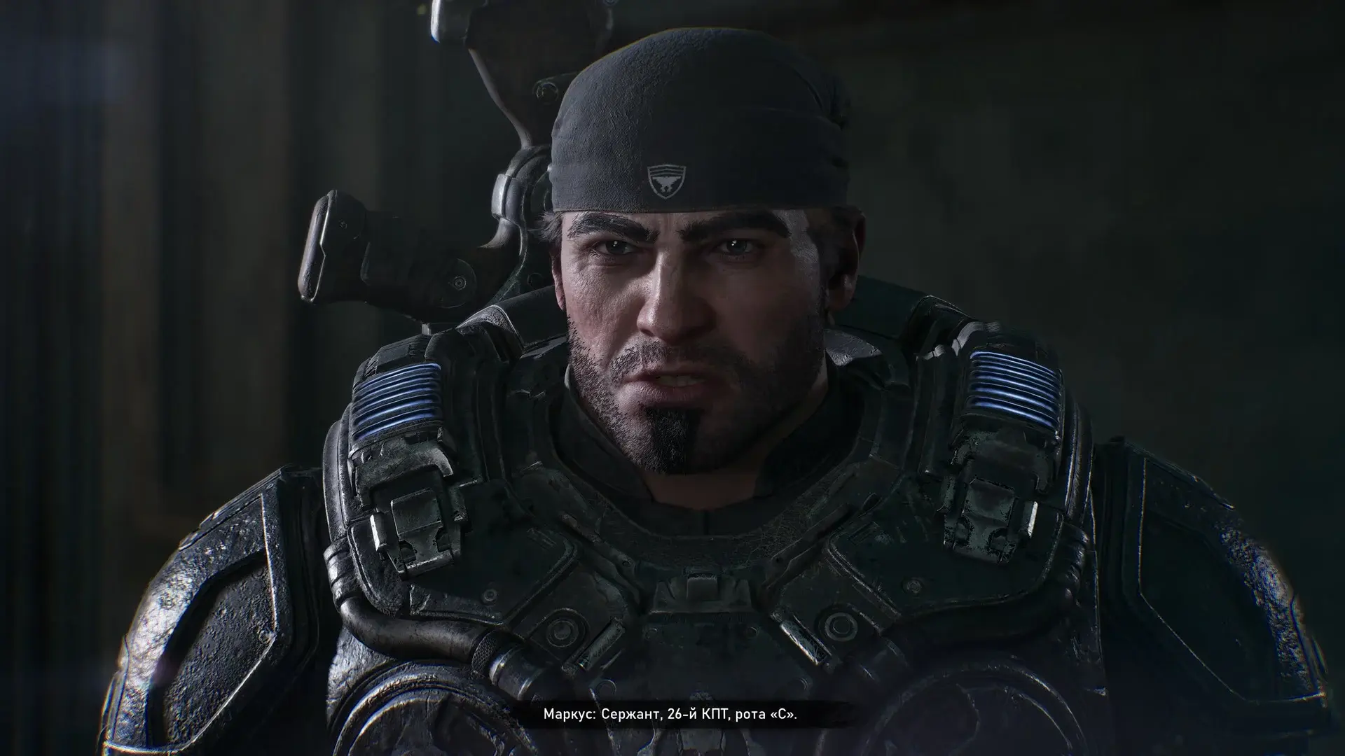 Обзор Gears of War: E-Day. Саранча снова страшная - изображение