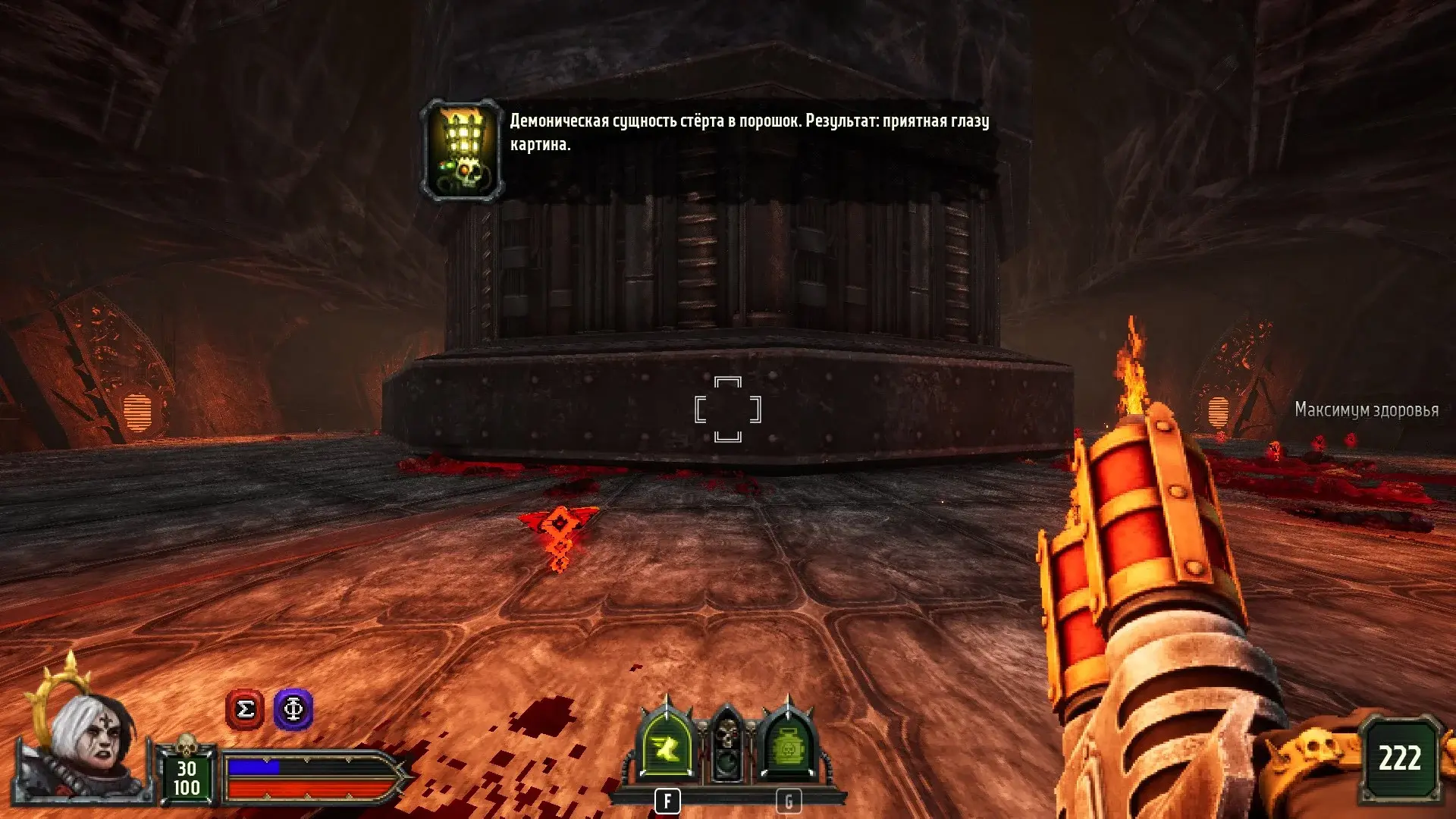 С ПЫЛУ С ЖАРУ: WARHAMMER 40,000: BOLTGUN 2 - изображение
