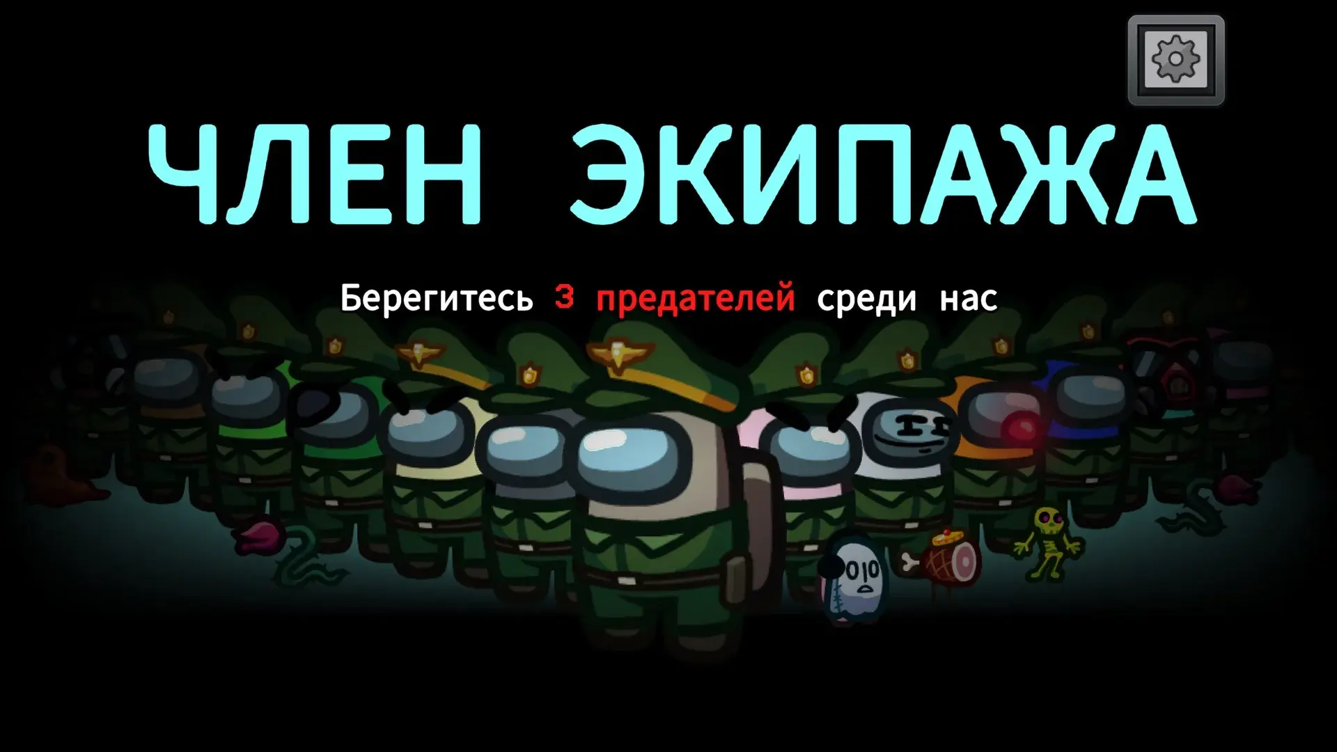 Взлом PS5 ради GTA 6 обернулся драмой: кто сдал дыру Sony - изображение