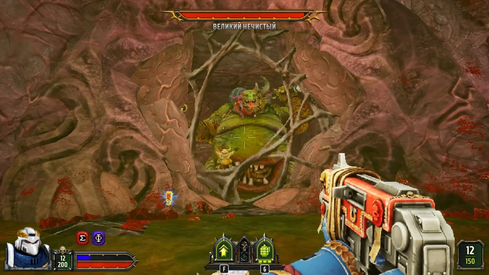 С ПЫЛУ С ЖАРУ: WARHAMMER 40,000: BOLTGUN 2 - изображение