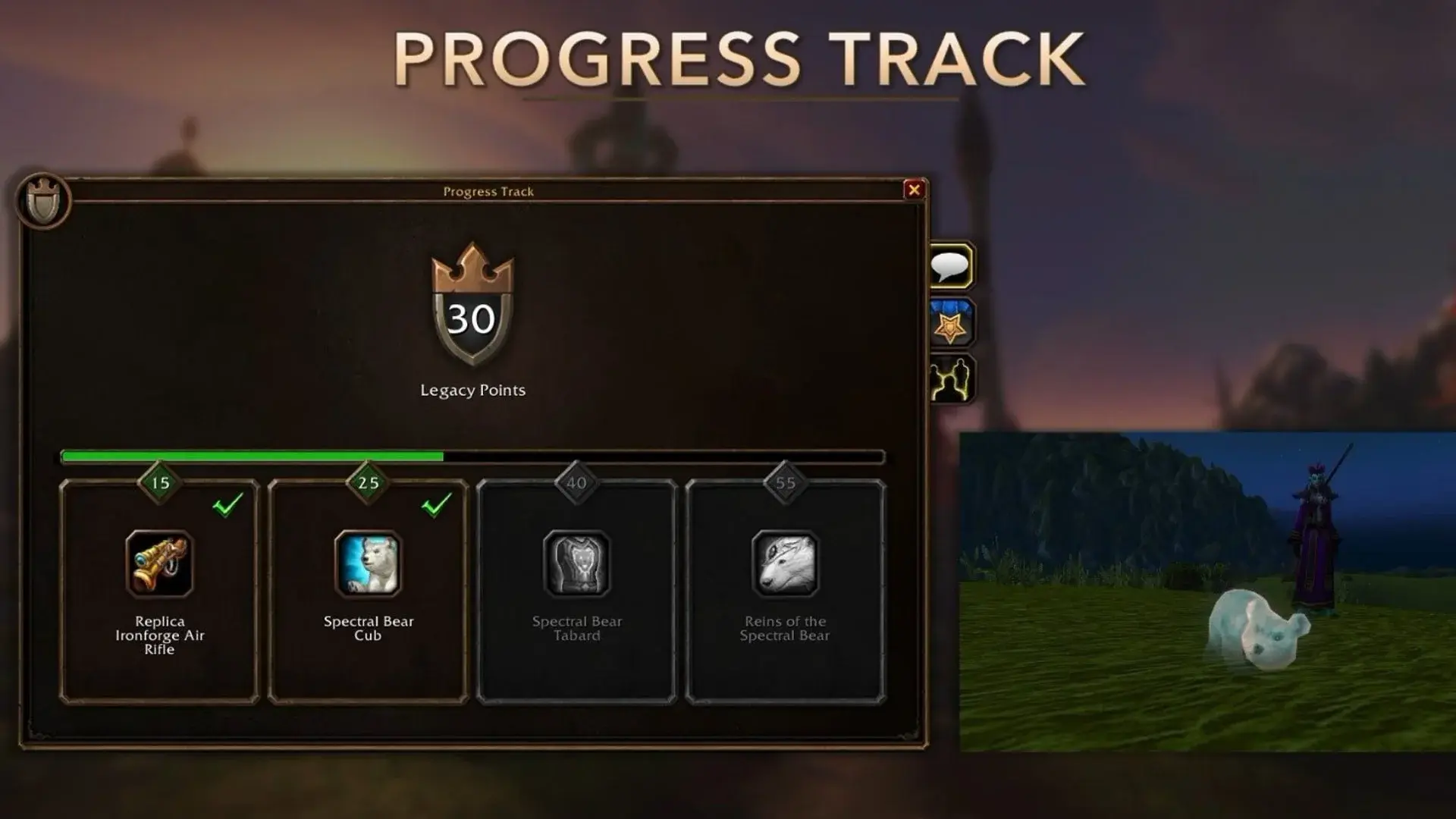 World of Warcraft: Forever. Руководство по Наследию - изображение
